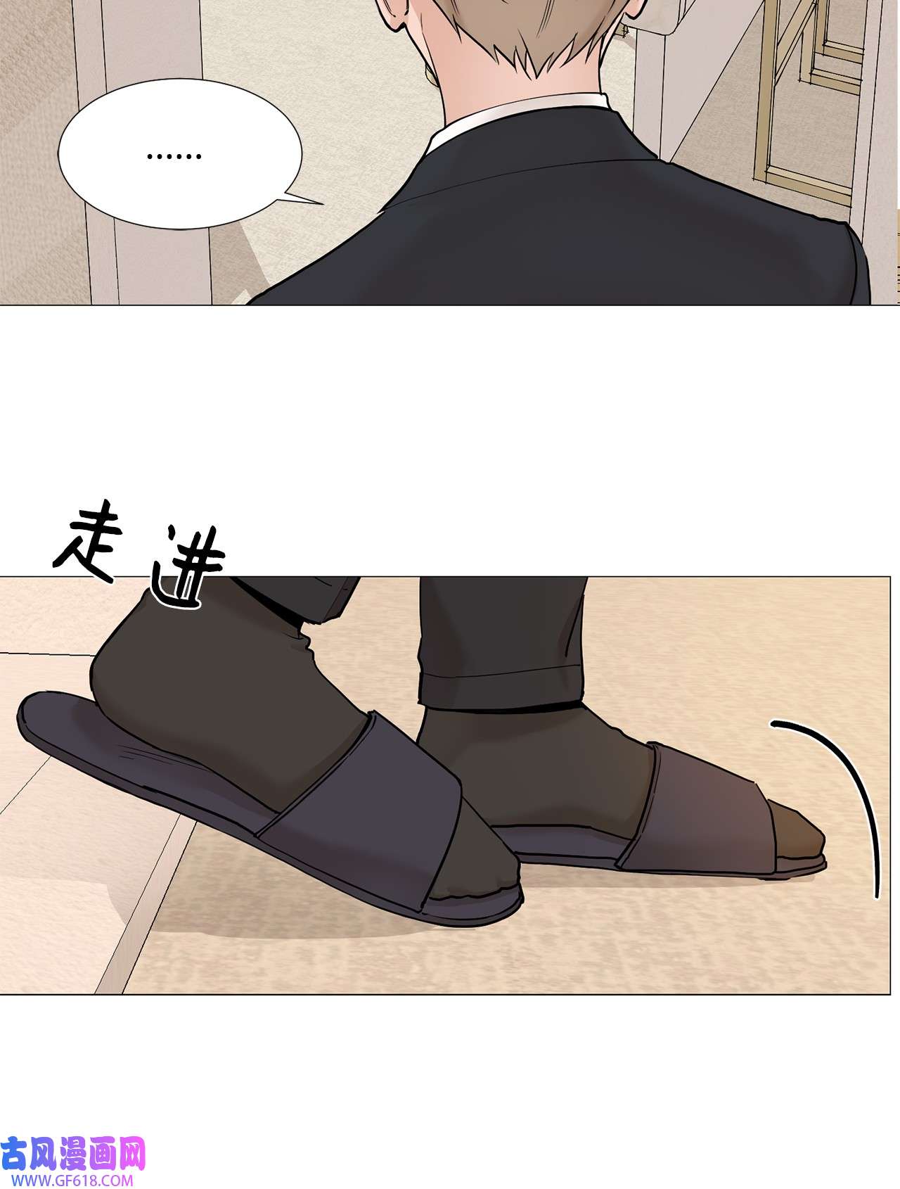 我的秀赫61 痊愈