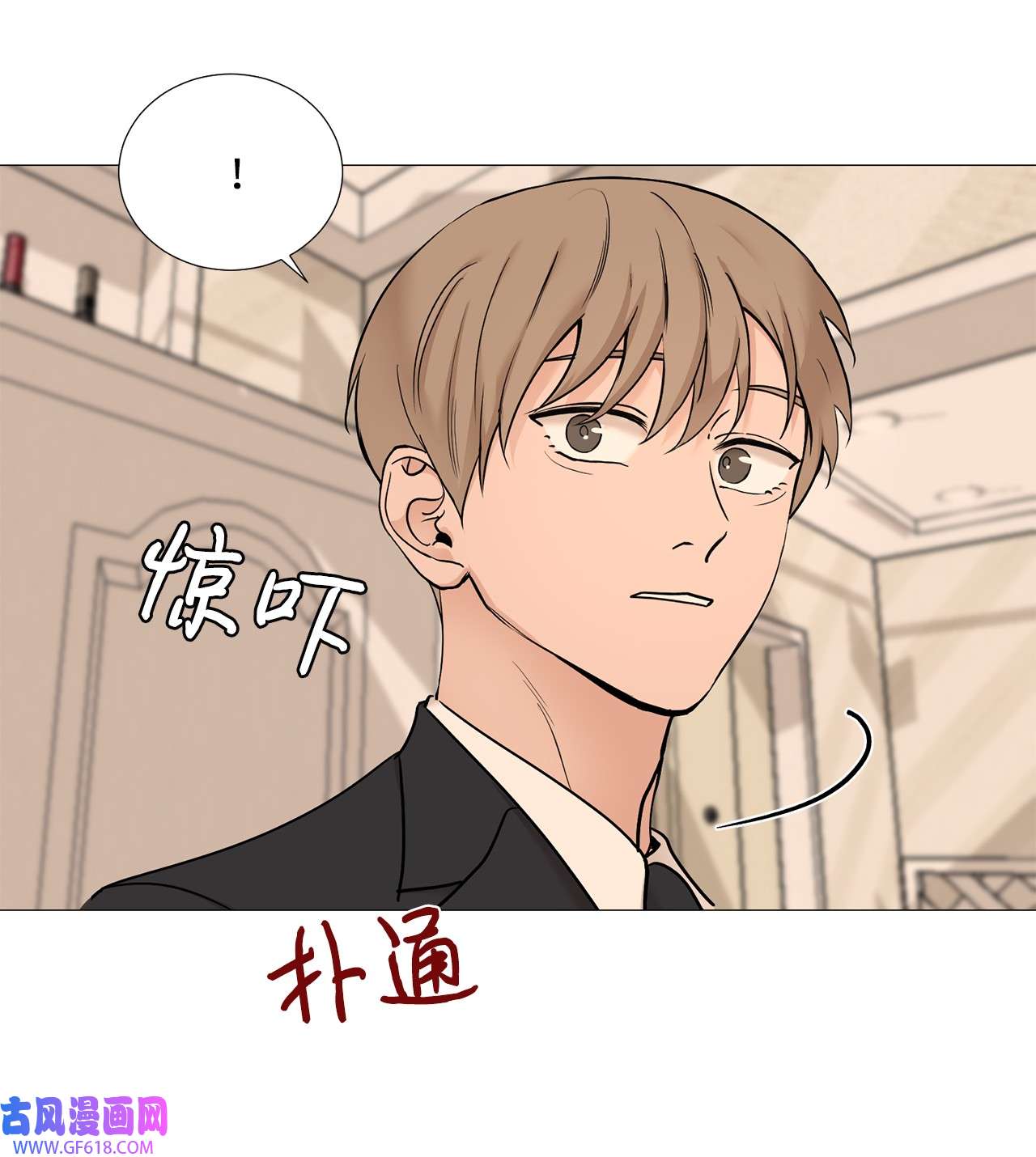 我的秀赫61 痊愈