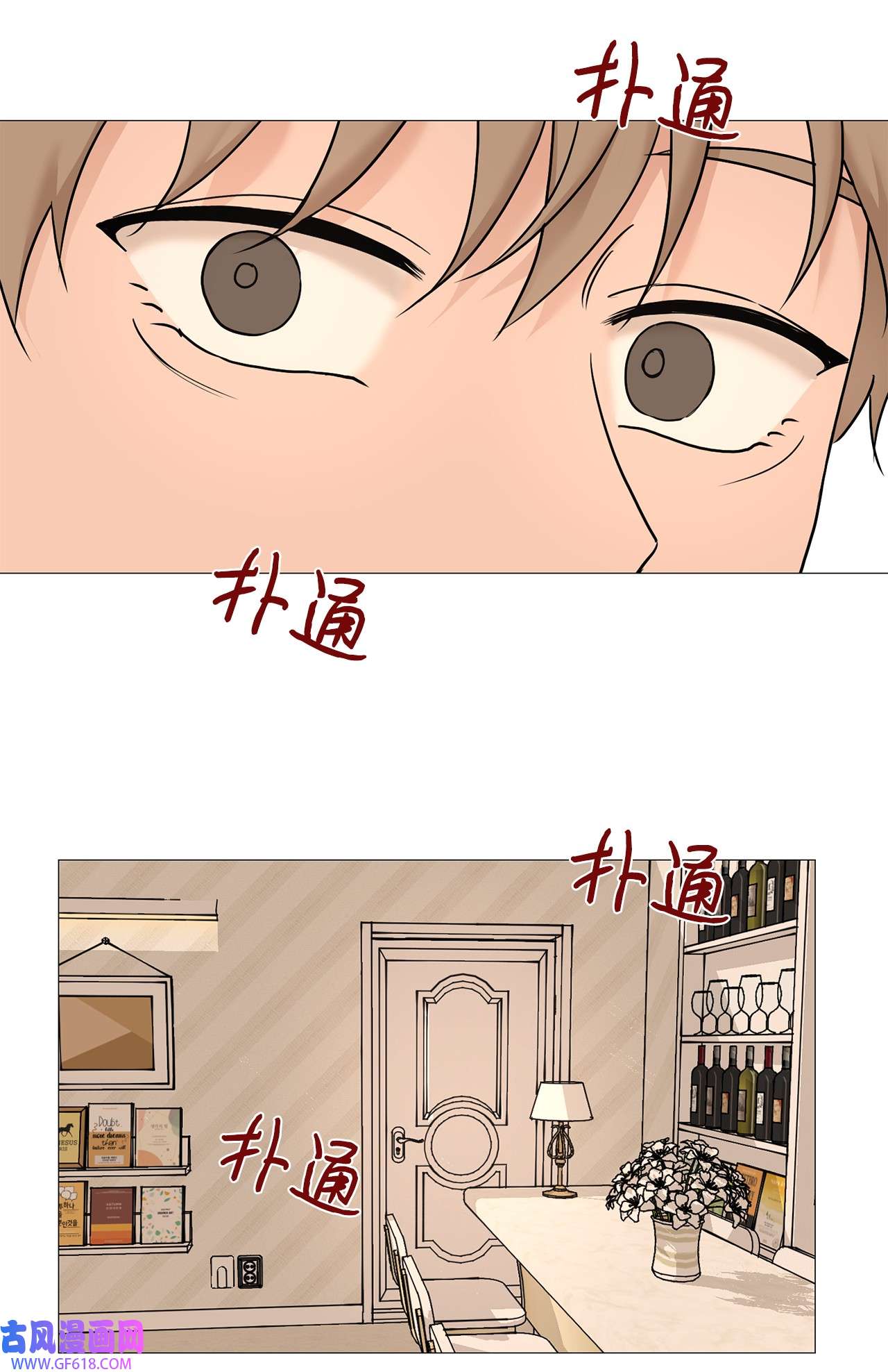 我的秀赫61 痊愈