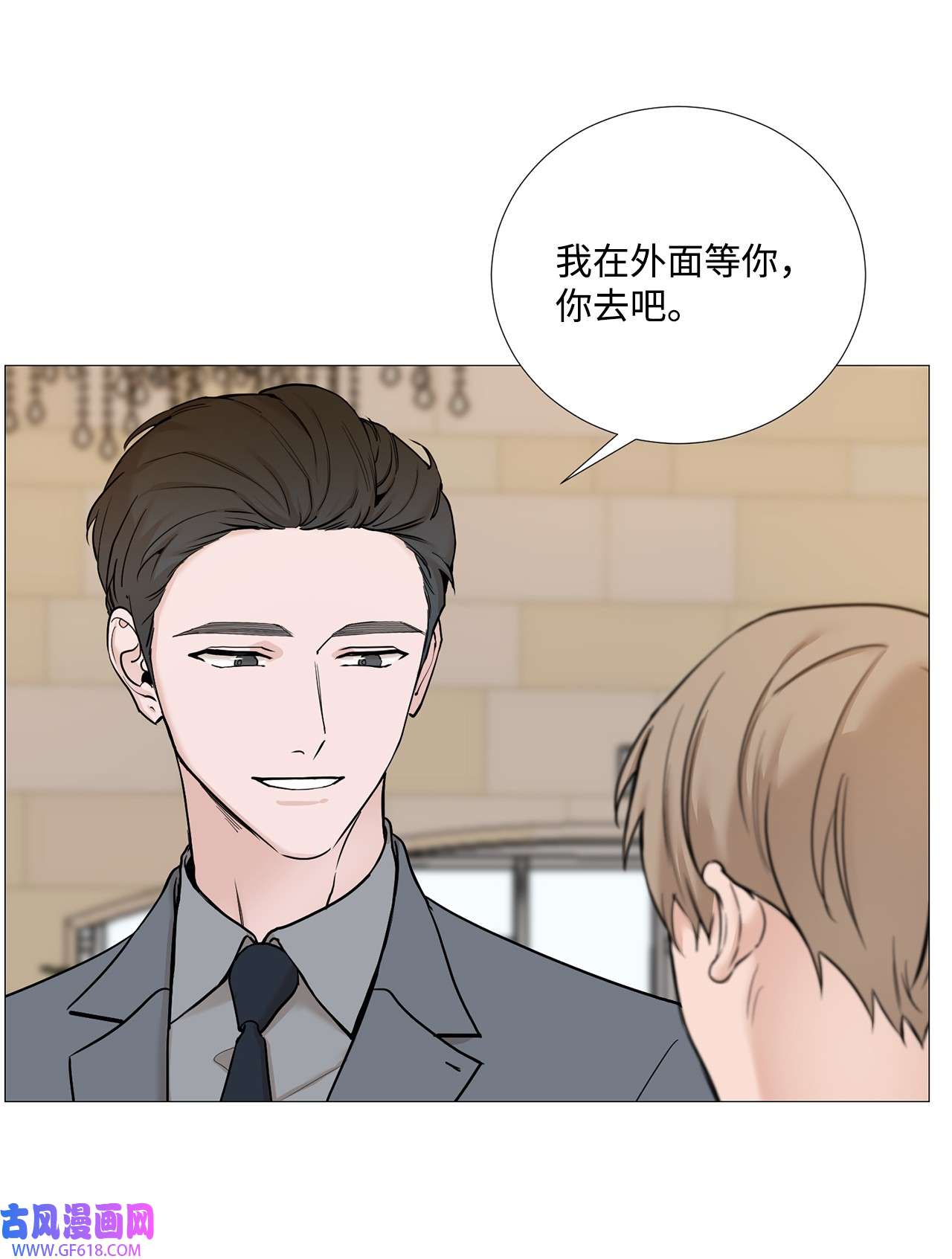 我的秀赫62 别在这哭哭啼啼的