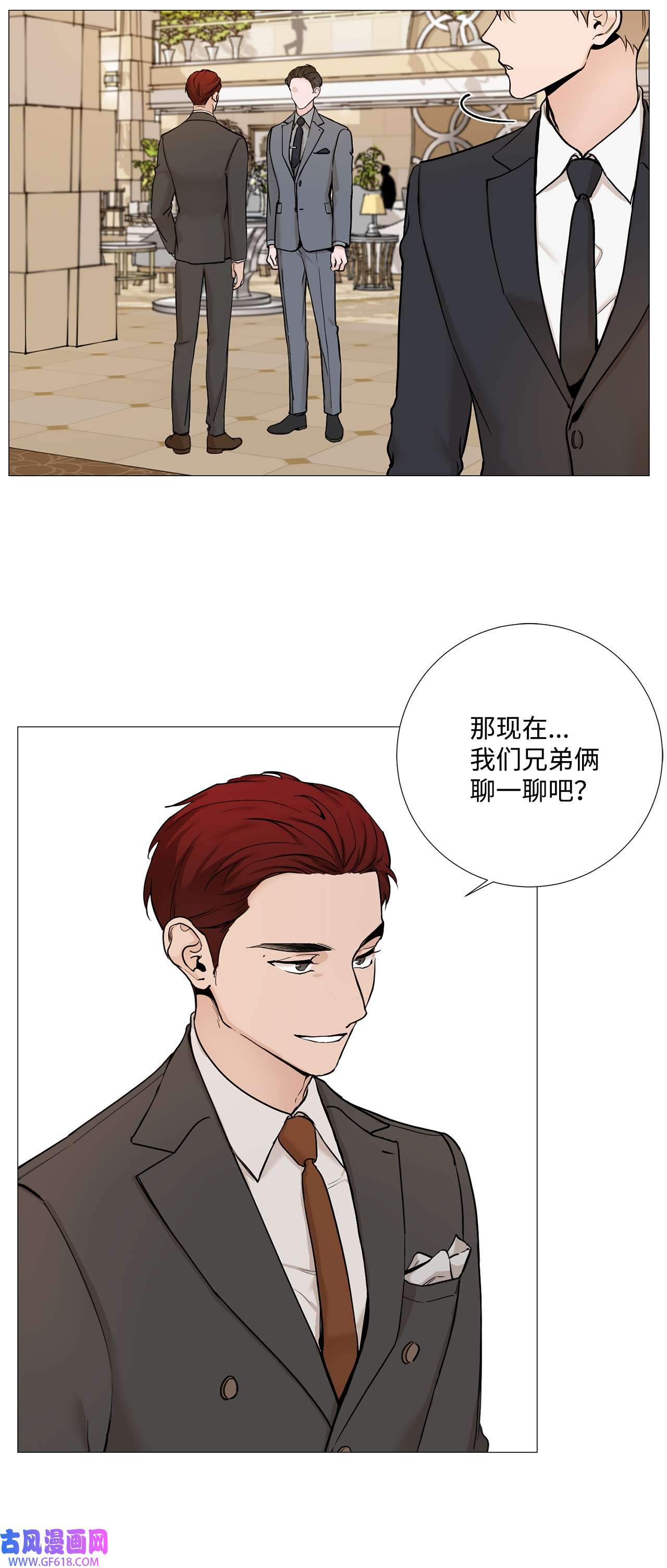 我的秀赫62 别在这哭哭啼啼的