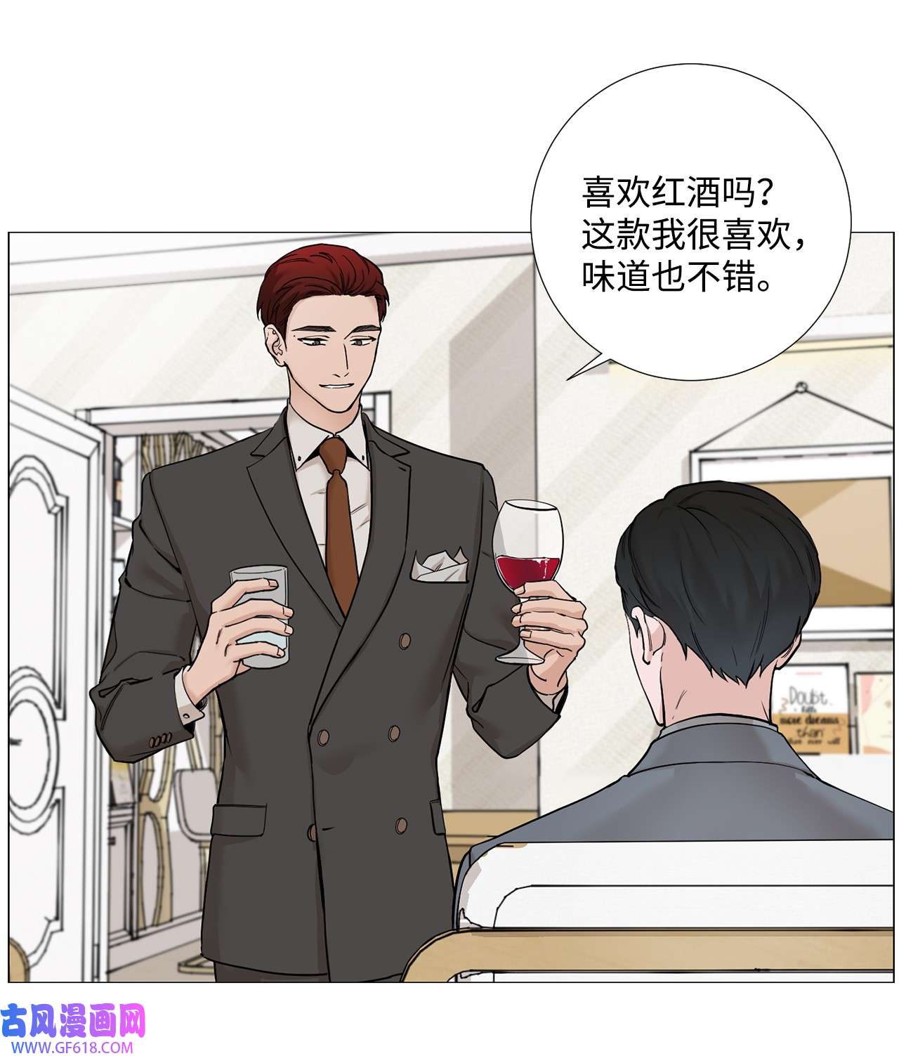 我的秀赫62 别在这哭哭啼啼的