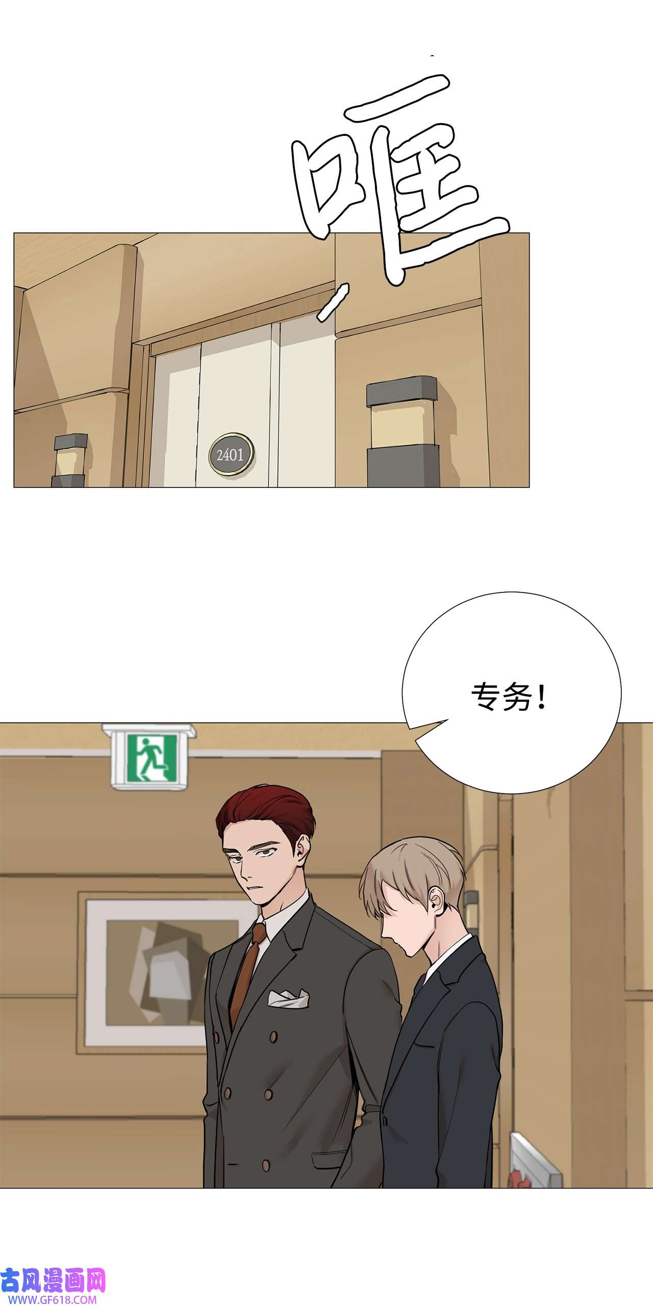 我的秀赫63 帮帮我