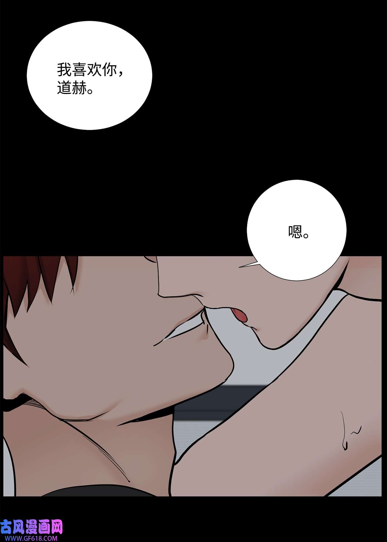 我的秀赫63 帮帮我