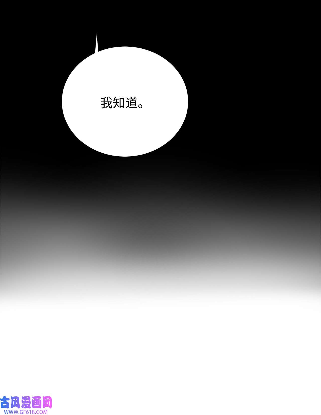 我的秀赫63 帮帮我