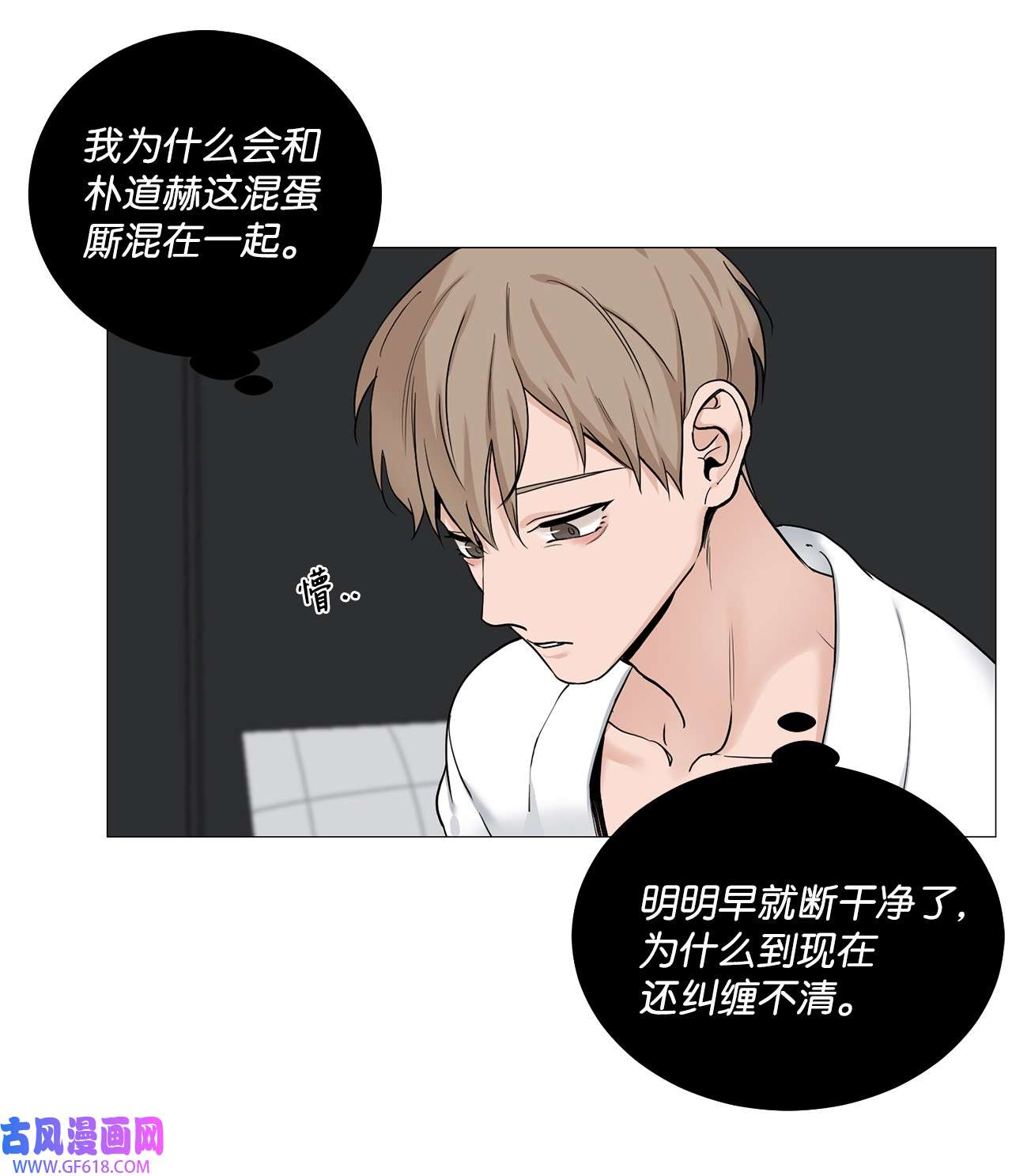 我的秀赫63 帮帮我