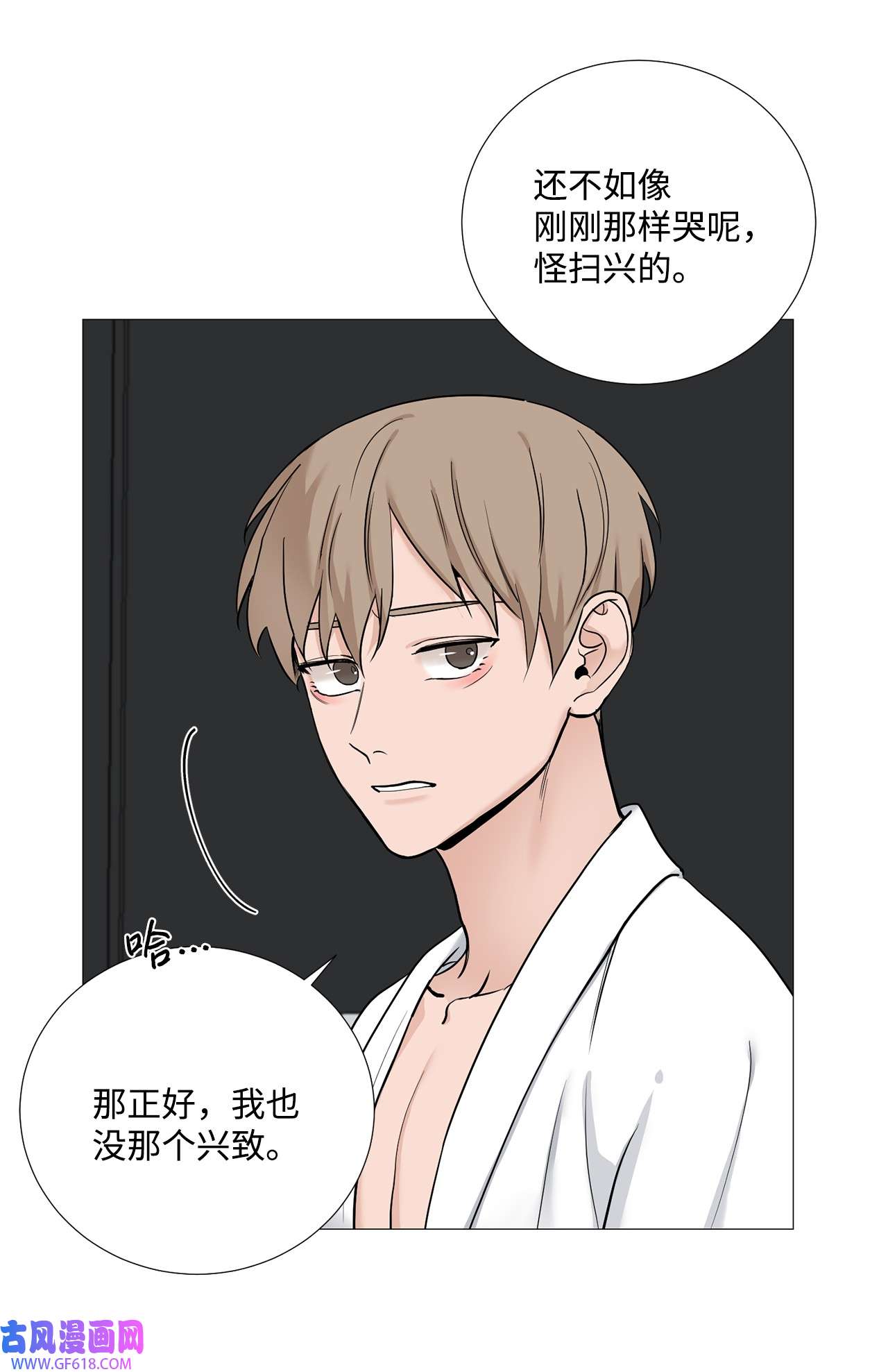 我的秀赫63 帮帮我