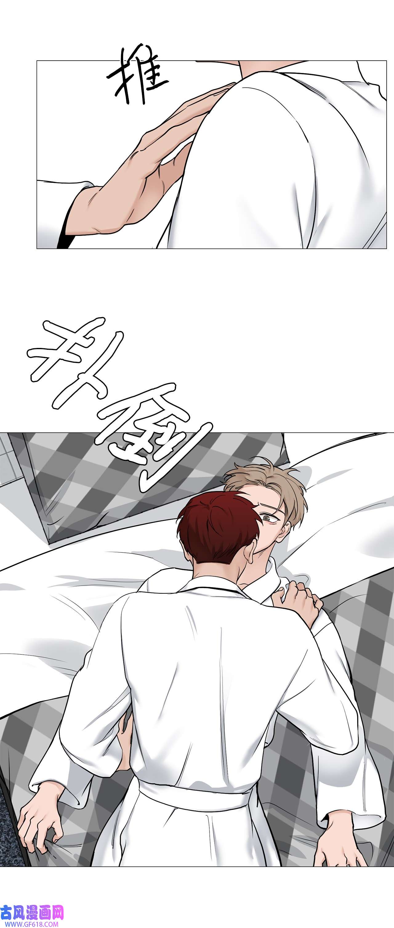 我的秀赫63 帮帮我