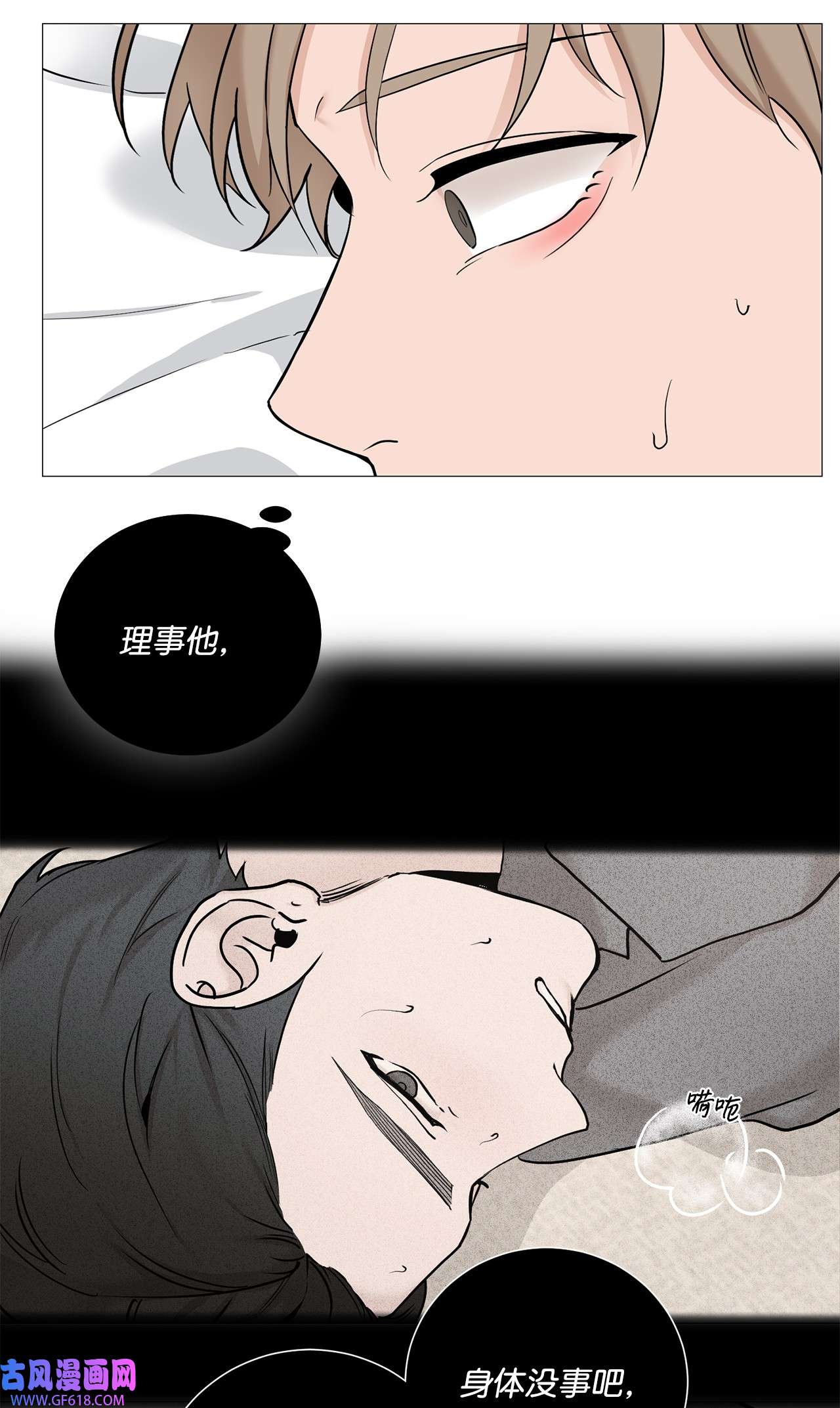 我的秀赫63 帮帮我