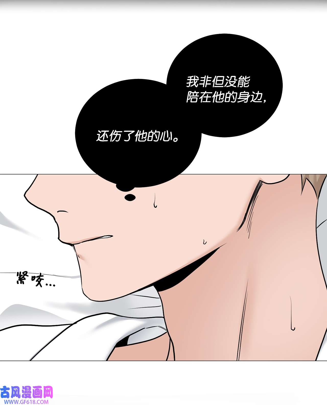 我的秀赫63 帮帮我