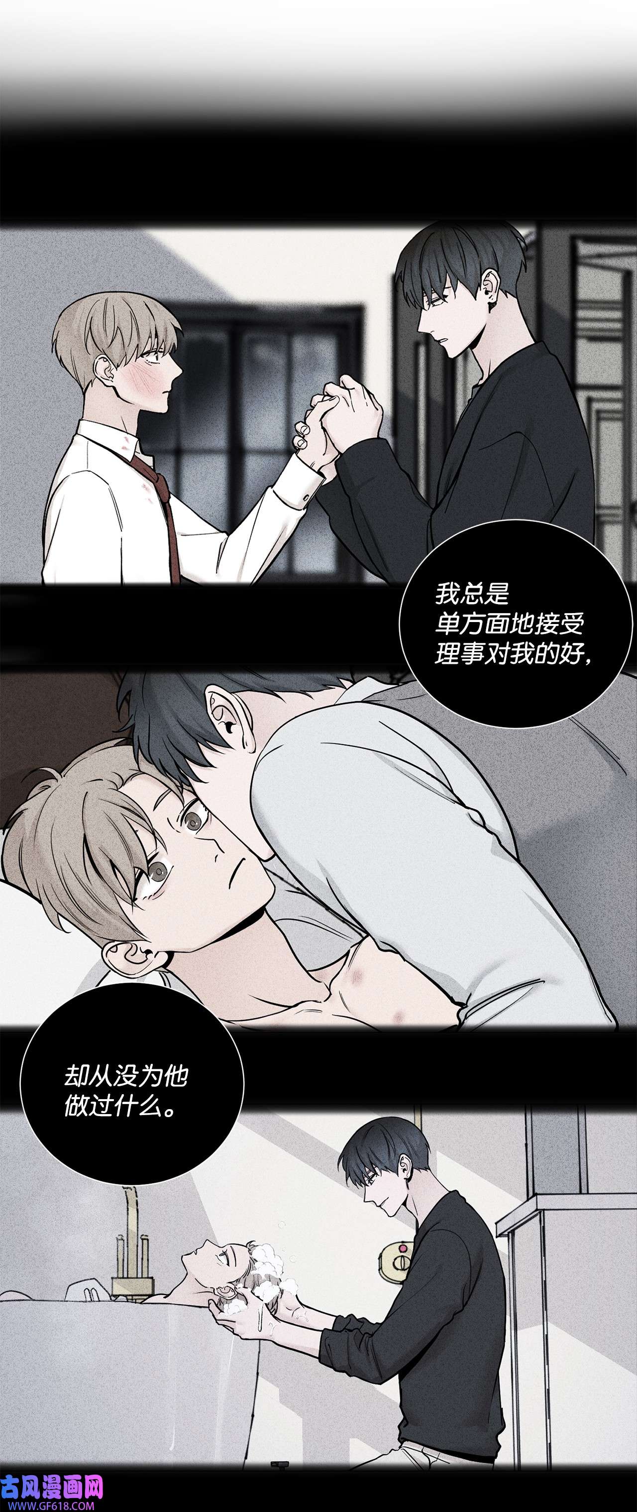 我的秀赫63 帮帮我