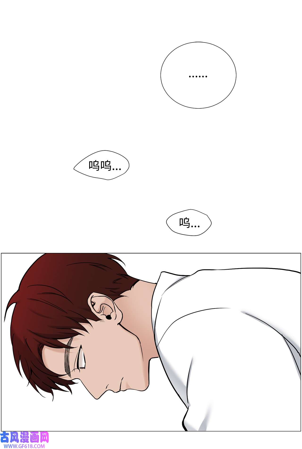 我的秀赫63 帮帮我