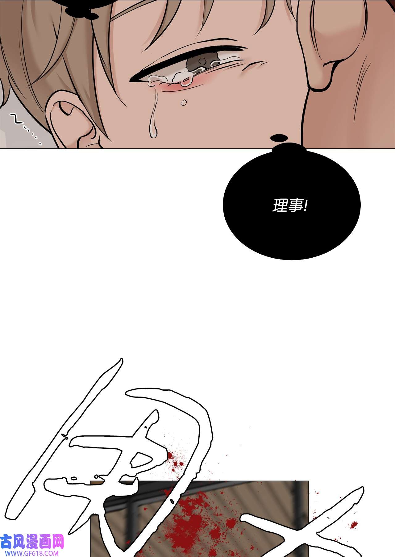 我的秀赫63 帮帮我