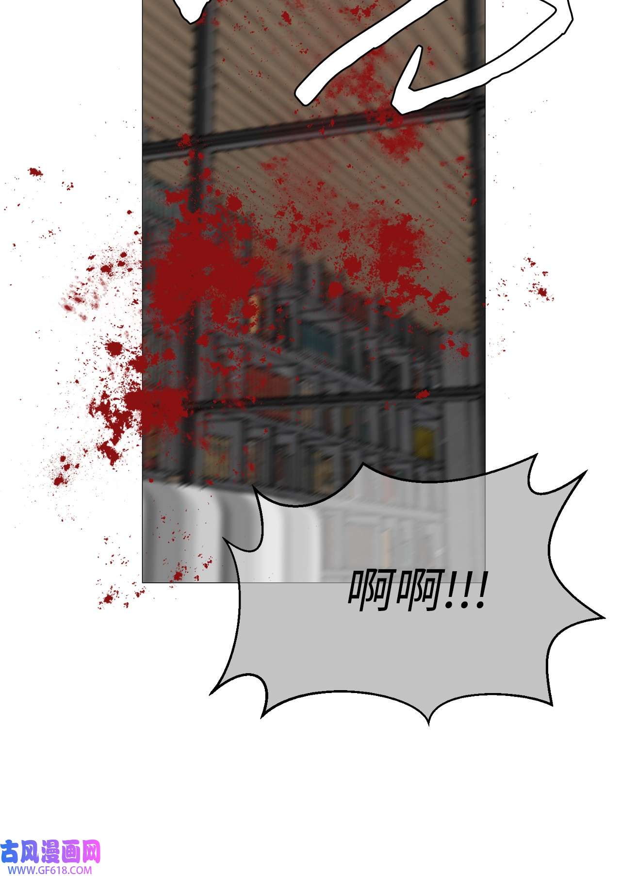 我的秀赫63 帮帮我