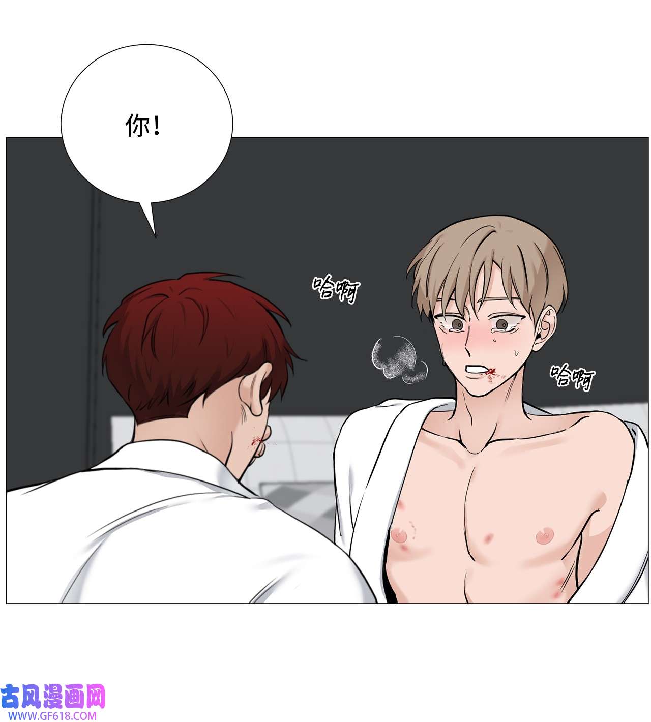 我的秀赫63 帮帮我