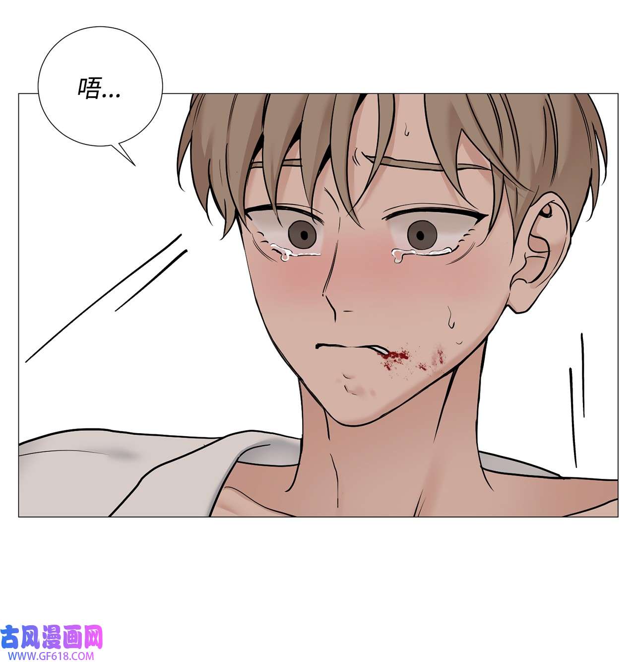 我的秀赫63 帮帮我