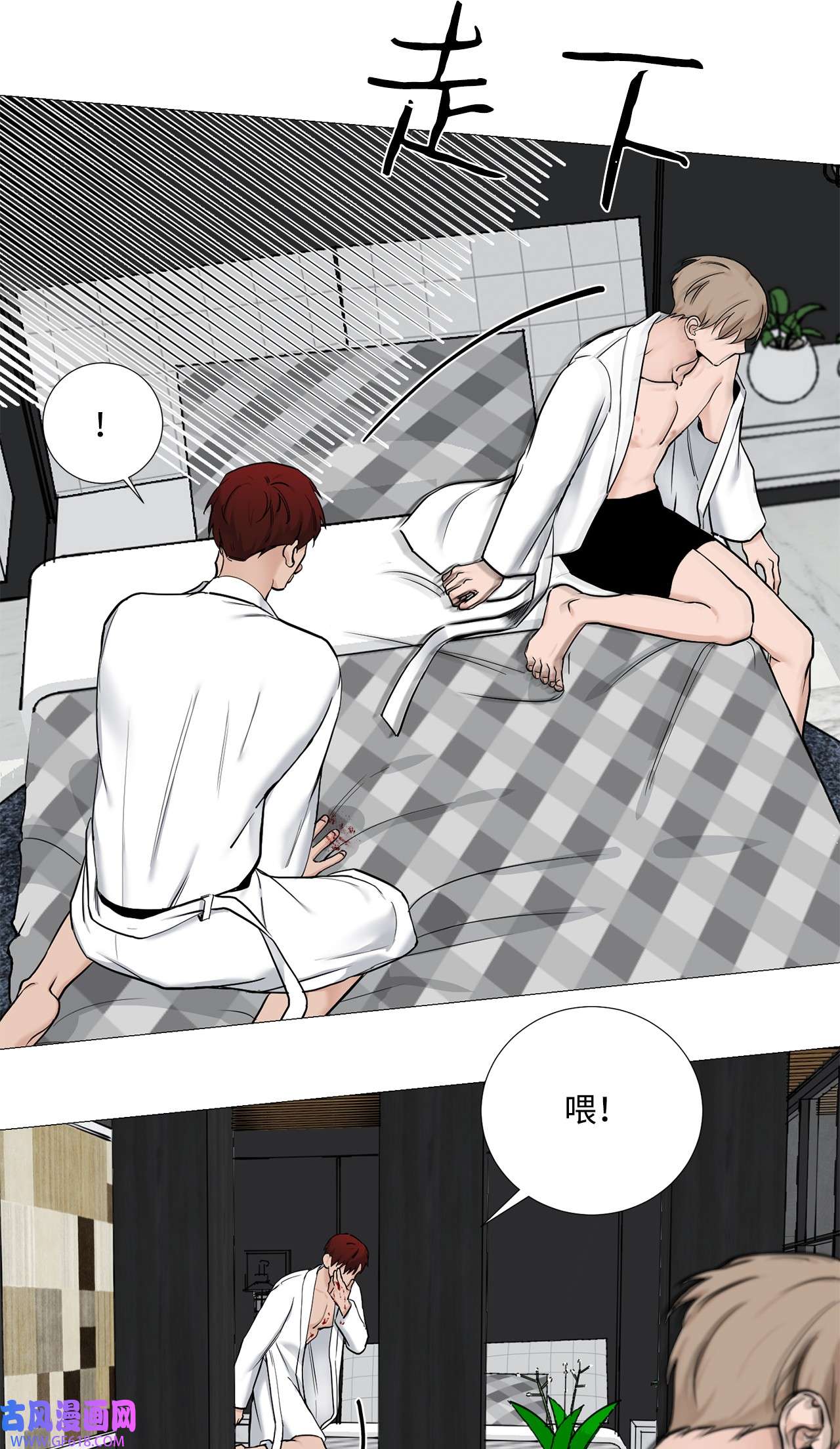 我的秀赫63 帮帮我