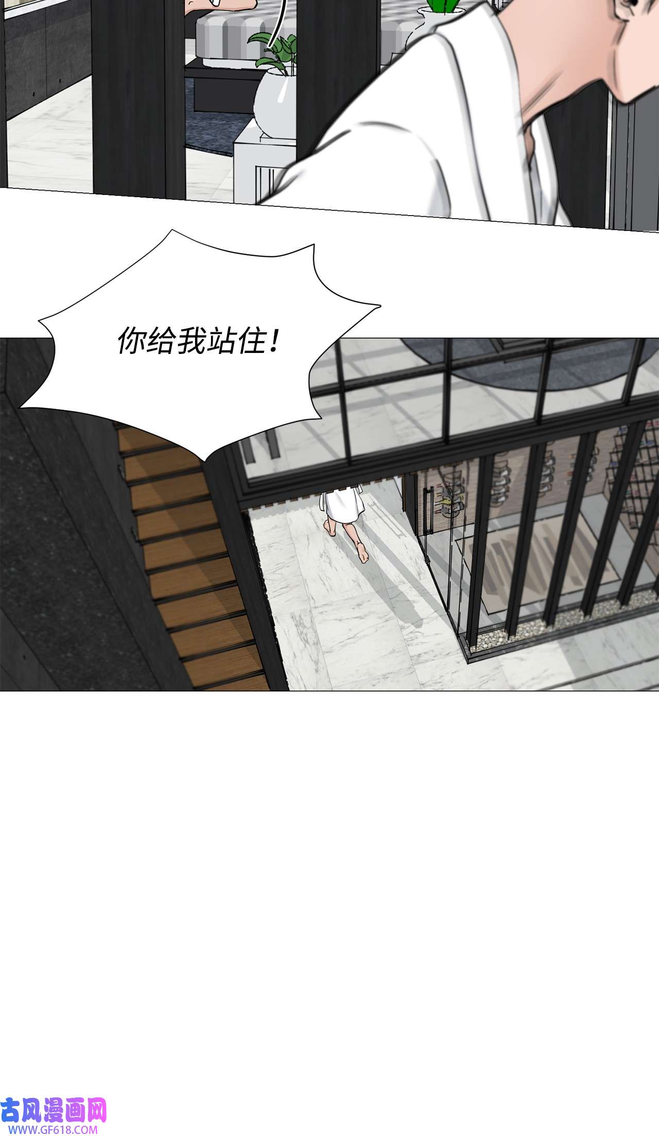 我的秀赫63 帮帮我