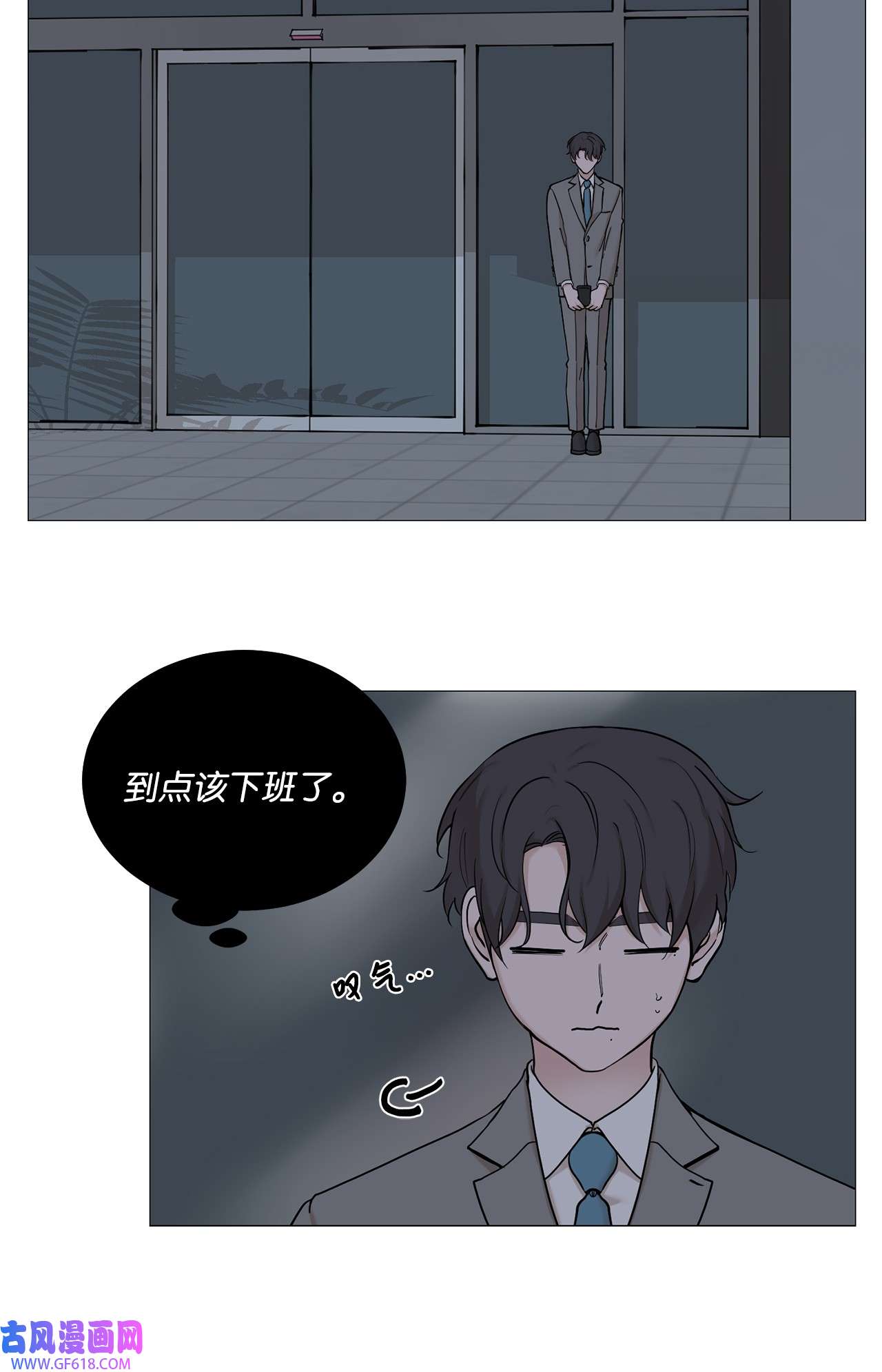 我的秀赫63 帮帮我