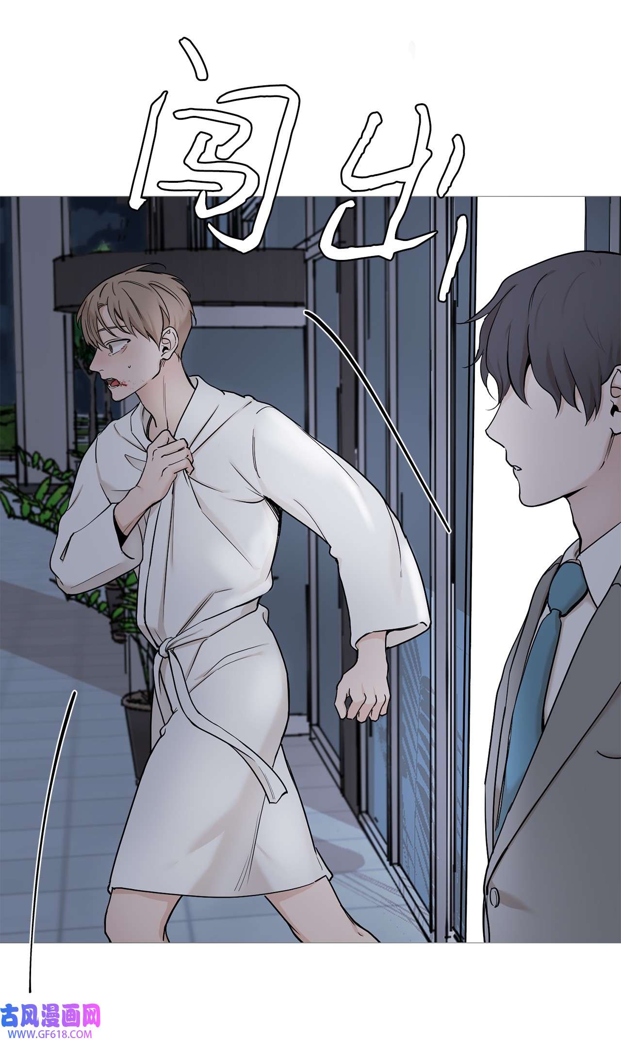 我的秀赫63 帮帮我