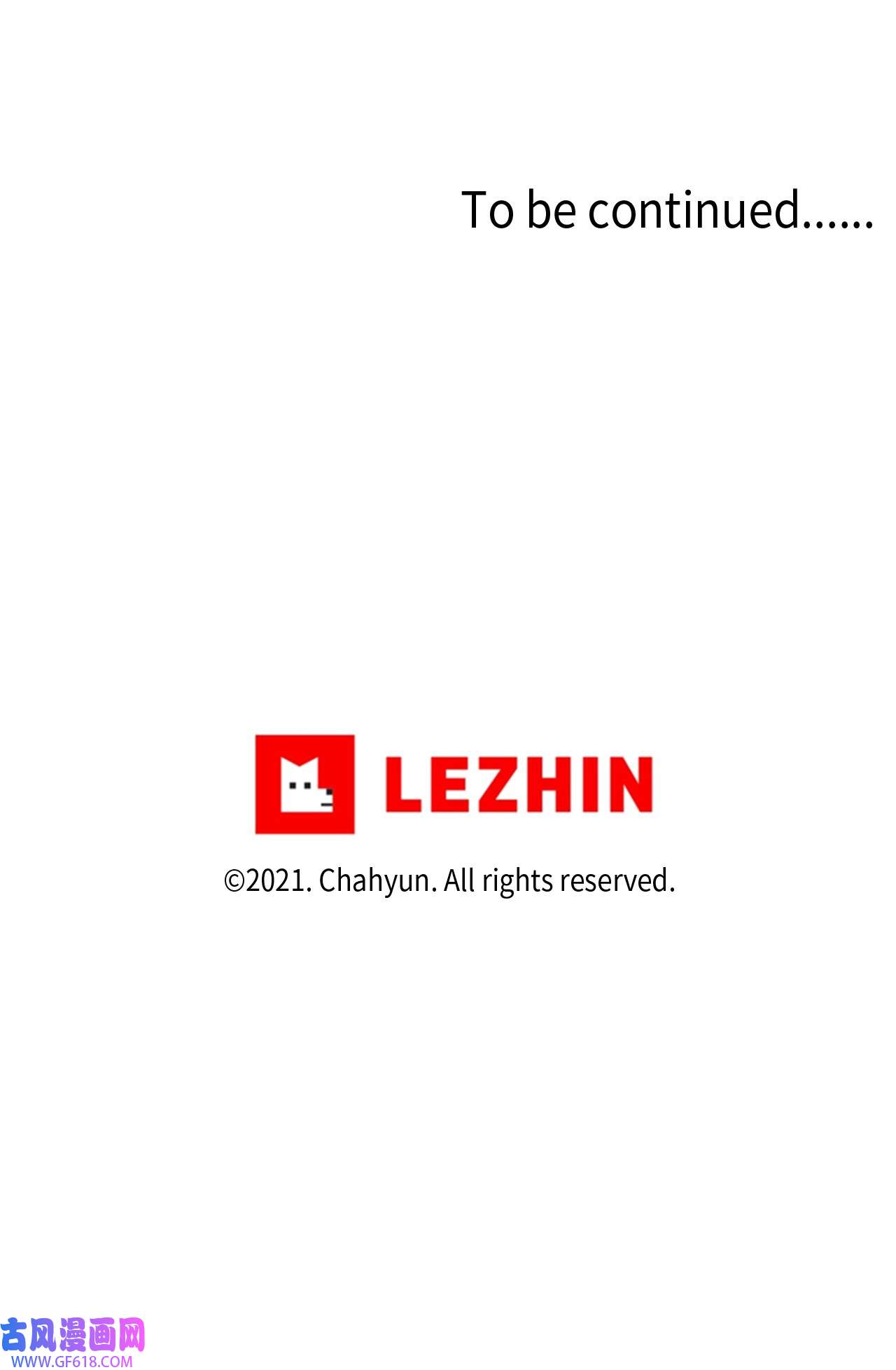 我的秀赫63 帮帮我