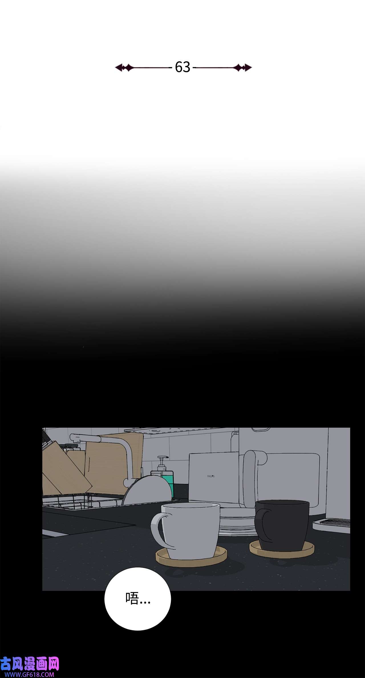 我的秀赫63 帮帮我