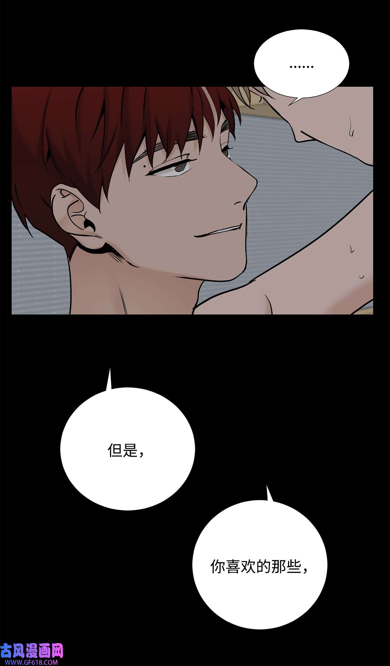 我的秀赫63 帮帮我