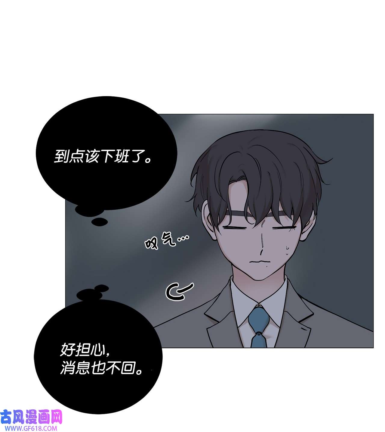 我的秀赫64 我们话家吧