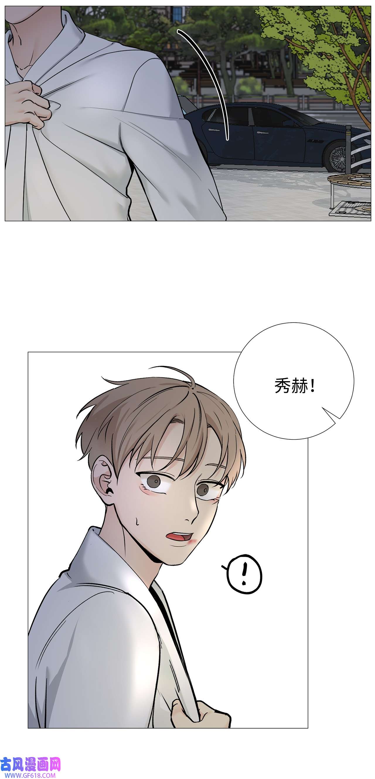 我的秀赫64 我们话家吧