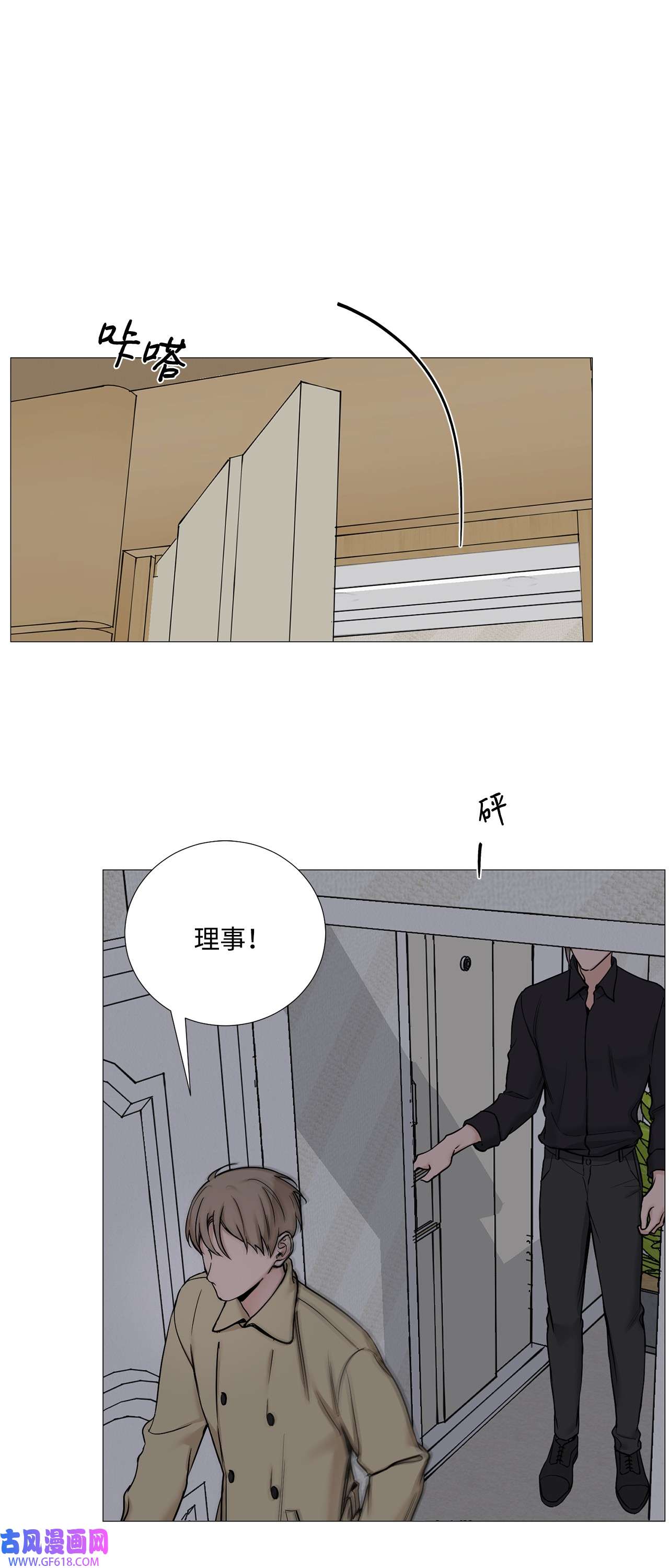我的秀赫64 我们话家吧