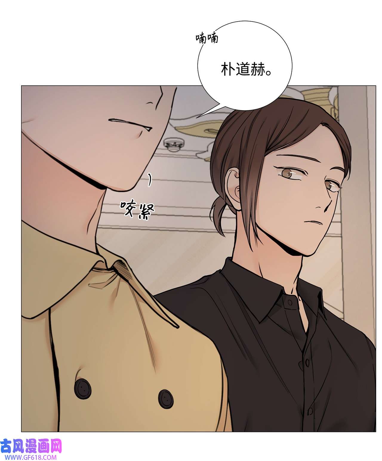 我的秀赫64 我们话家吧