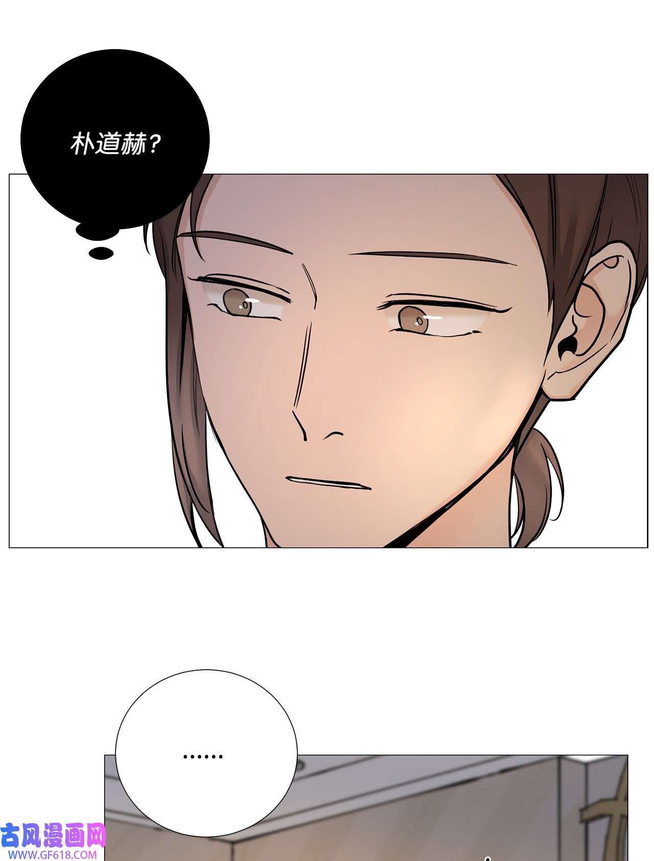 我的秀赫64 我们话家吧