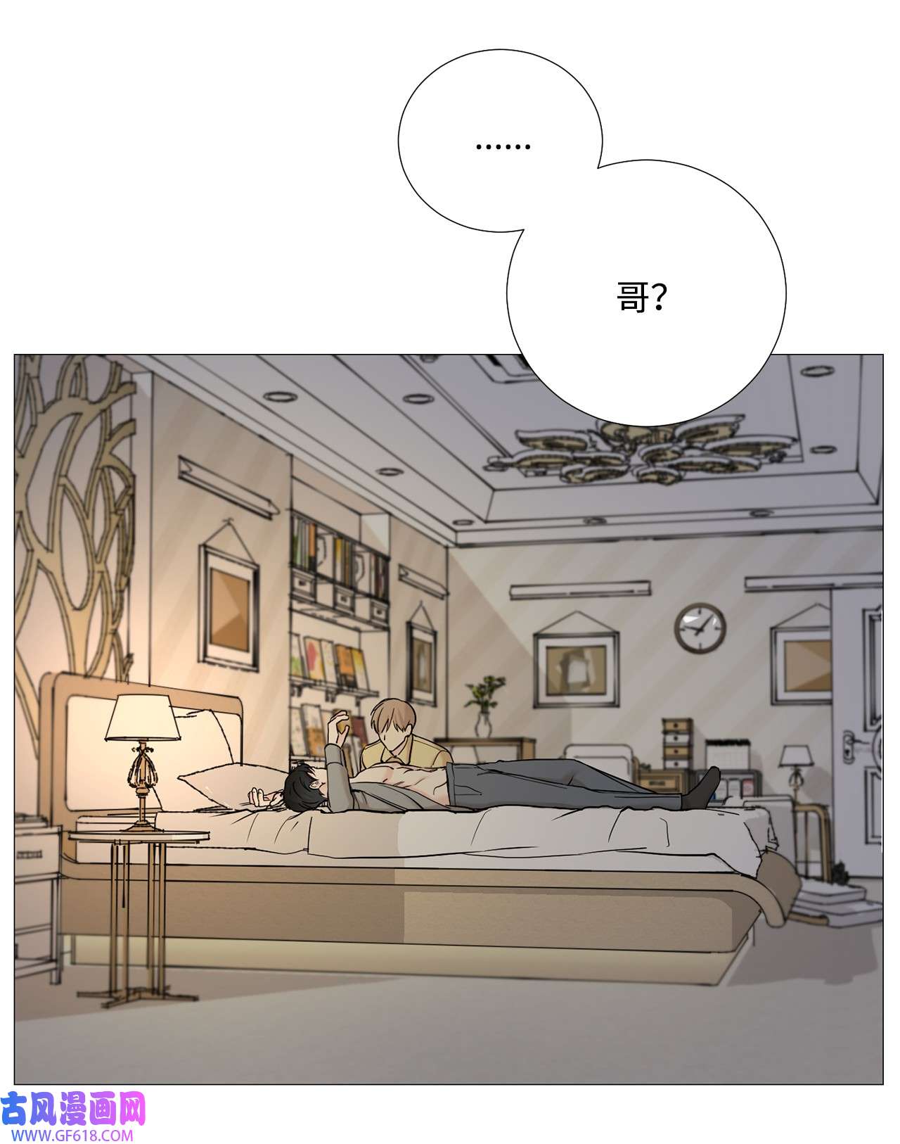 我的秀赫64 我们话家吧