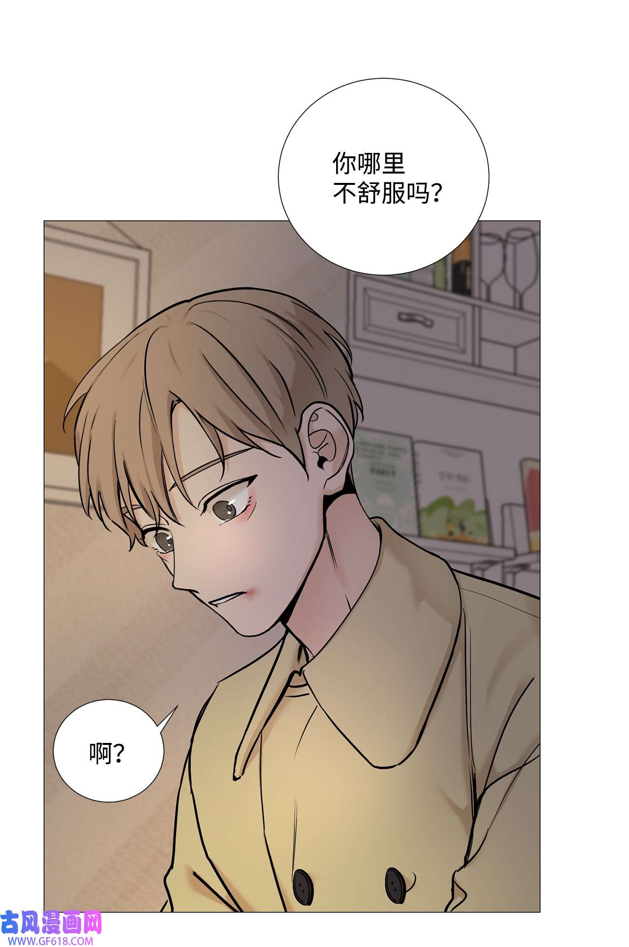 我的秀赫64 我们话家吧