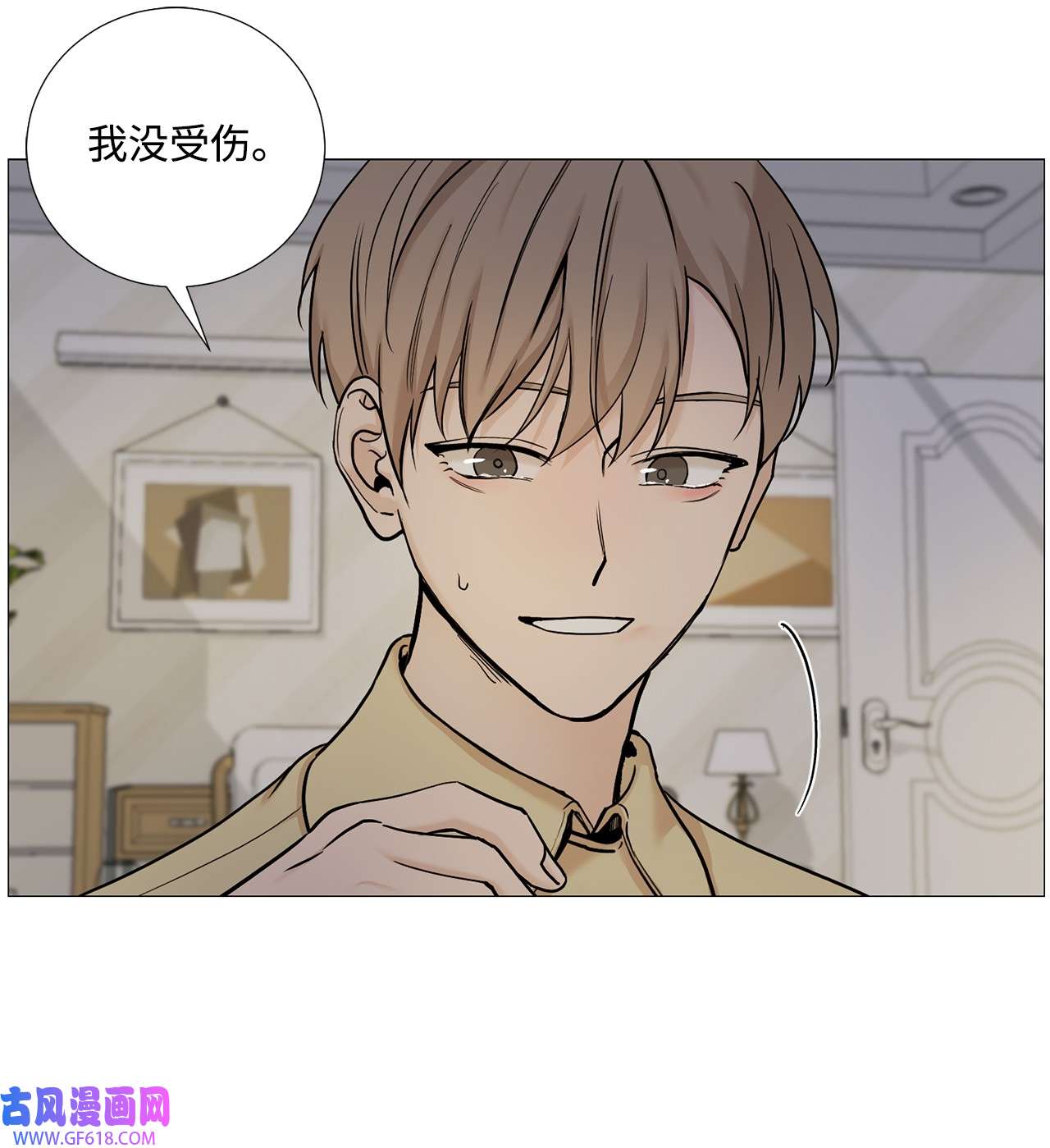 我的秀赫64 我们话家吧