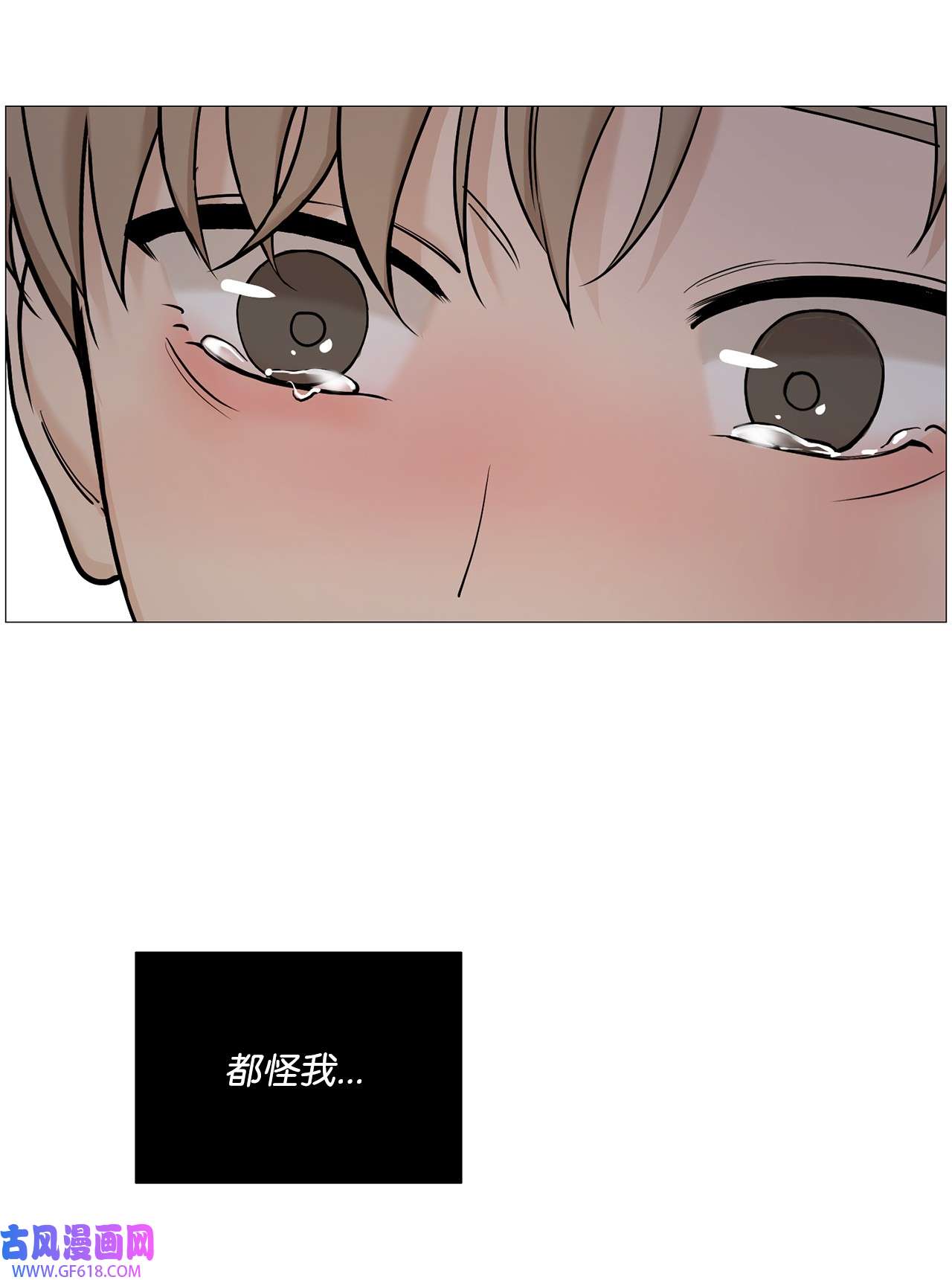 我的秀赫64 我们话家吧