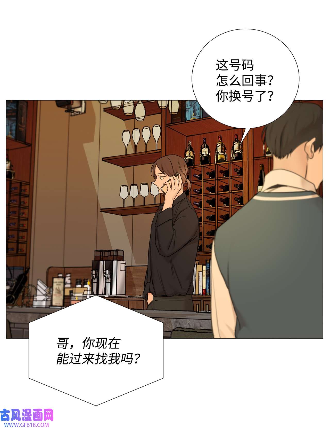 我的秀赫64 我们话家吧