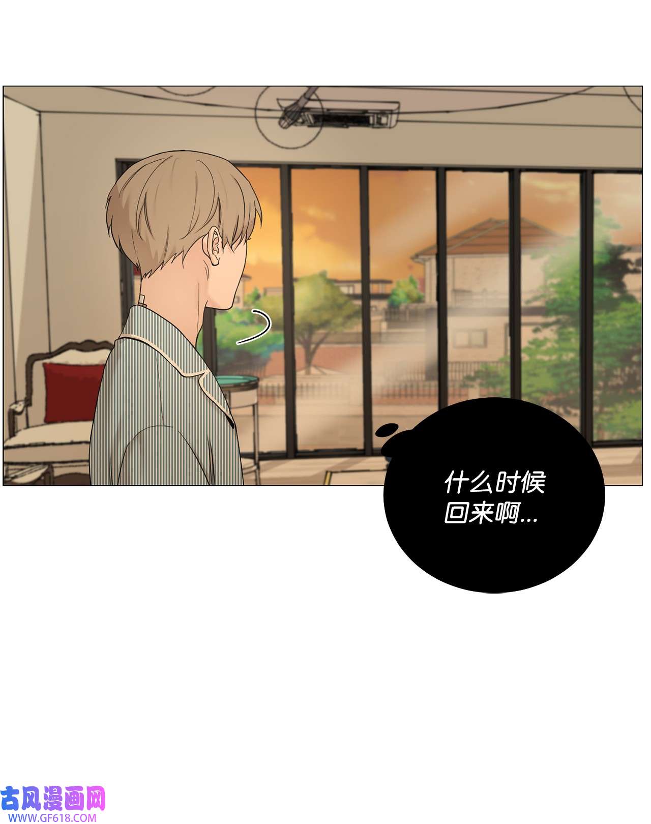 我的秀赫66 不要丢下我