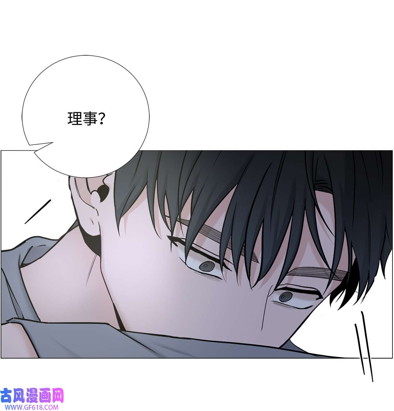 我的秀赫66 不要丢下我