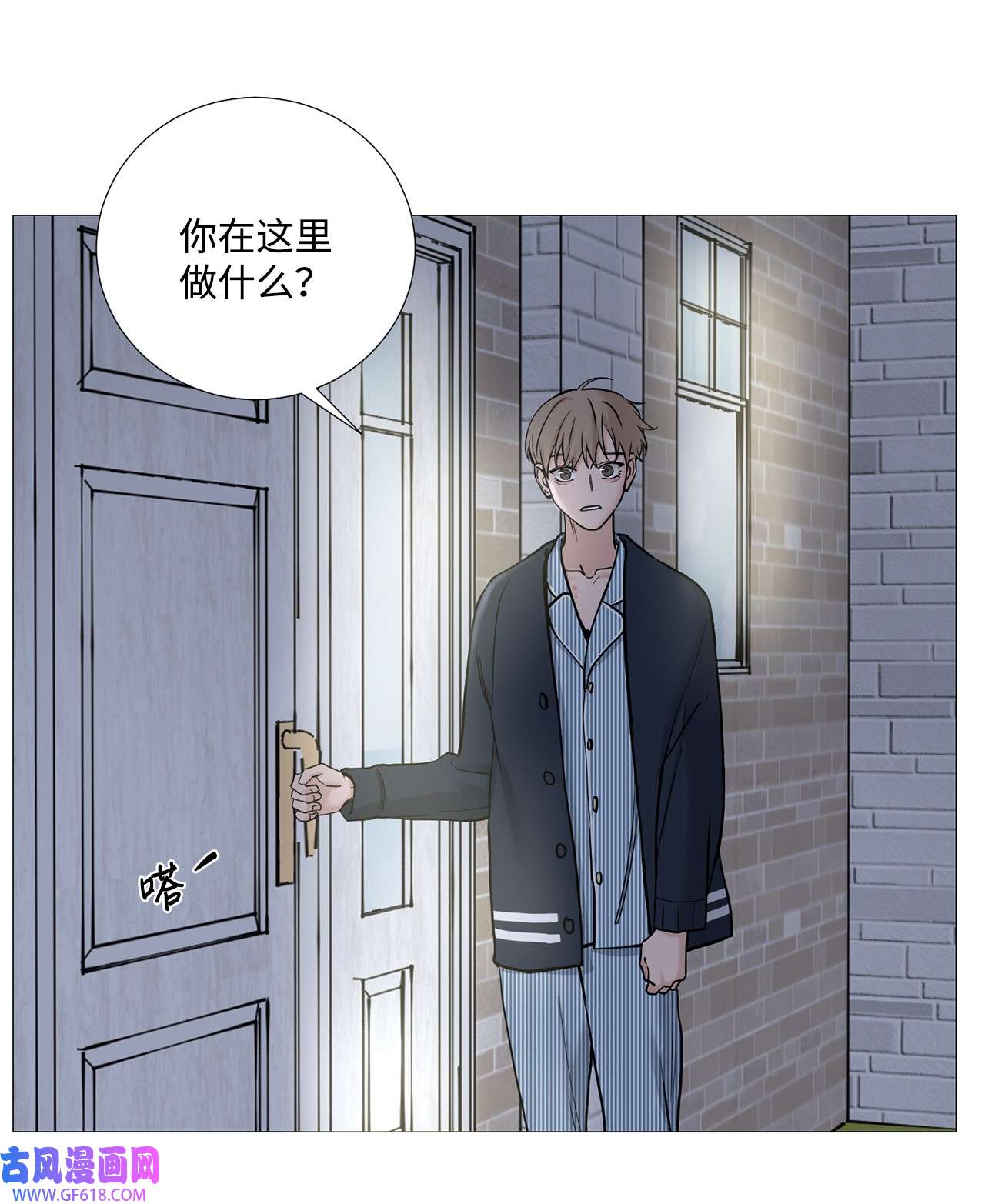 我的秀赫66 不要丢下我