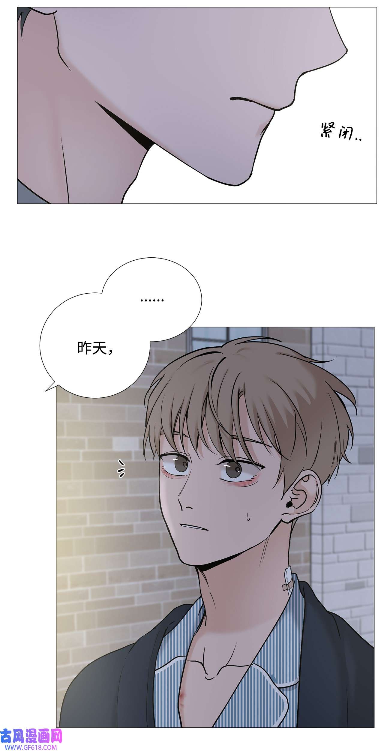 我的秀赫66 不要丢下我