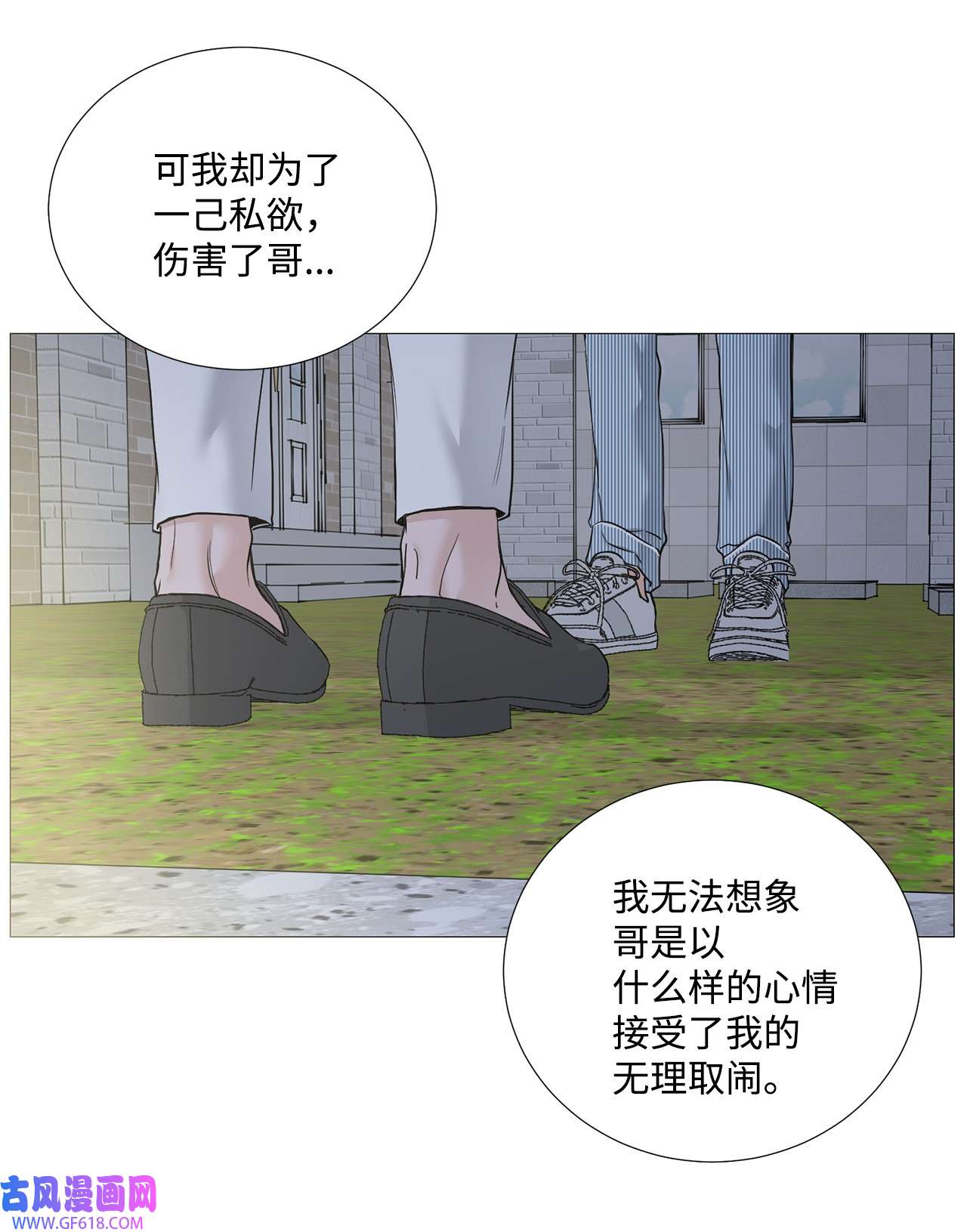 我的秀赫66 不要丢下我