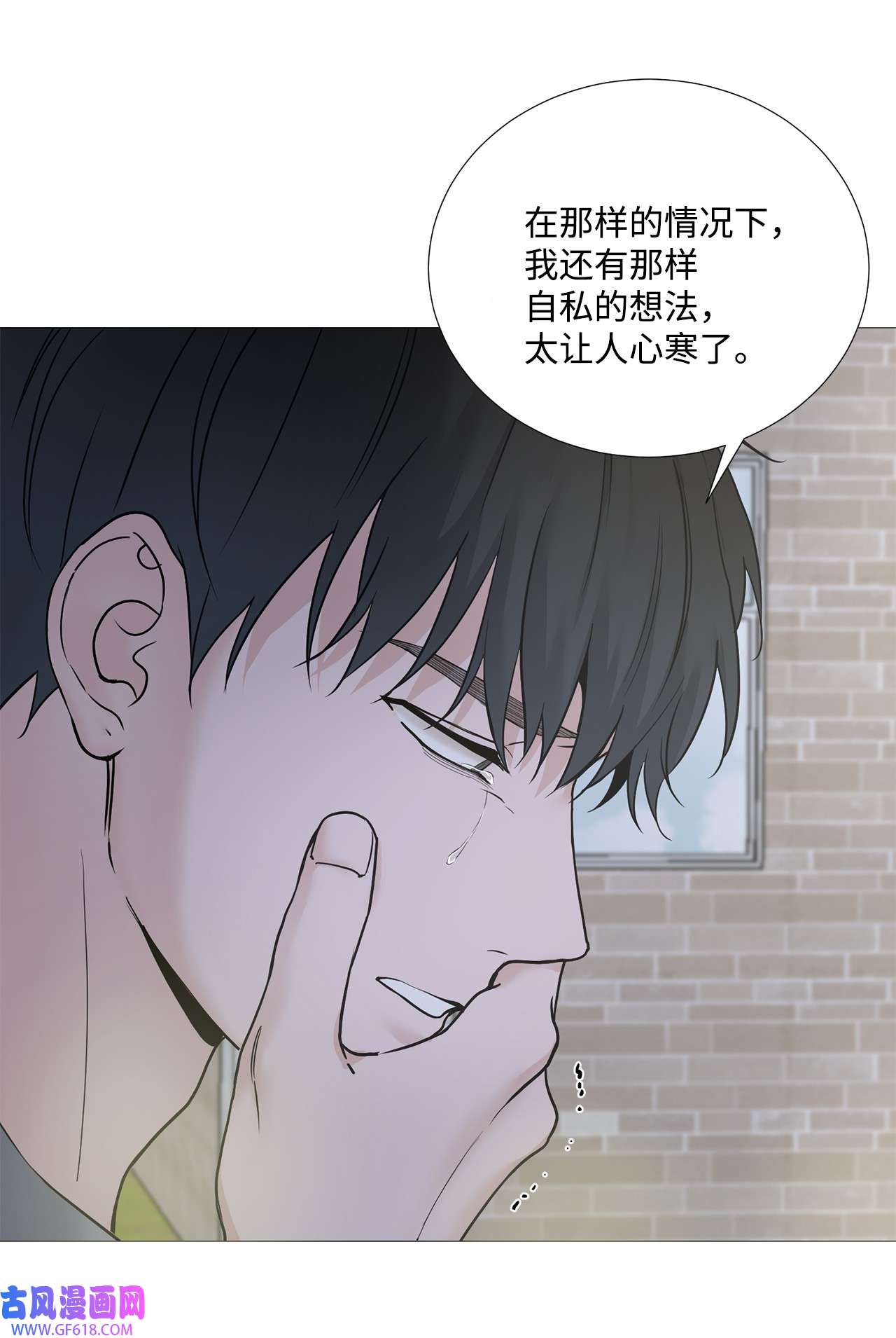 我的秀赫66 不要丢下我
