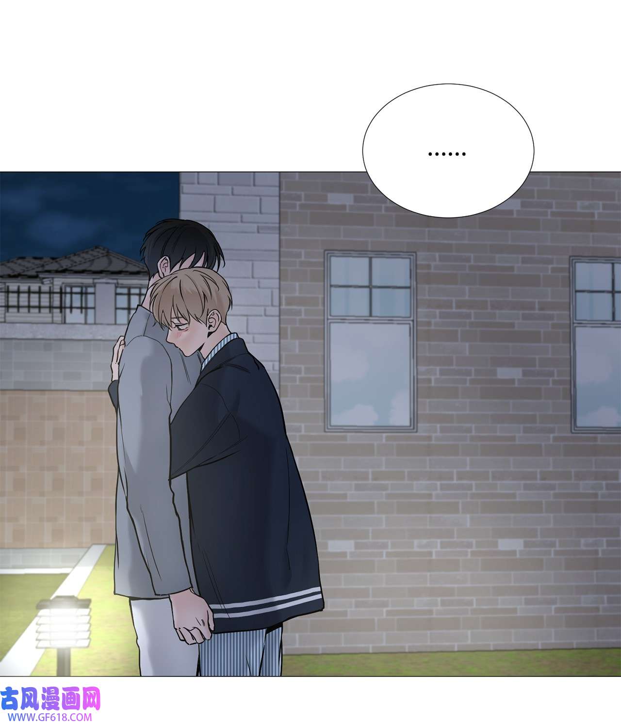 我的秀赫67 我不会和您分手的