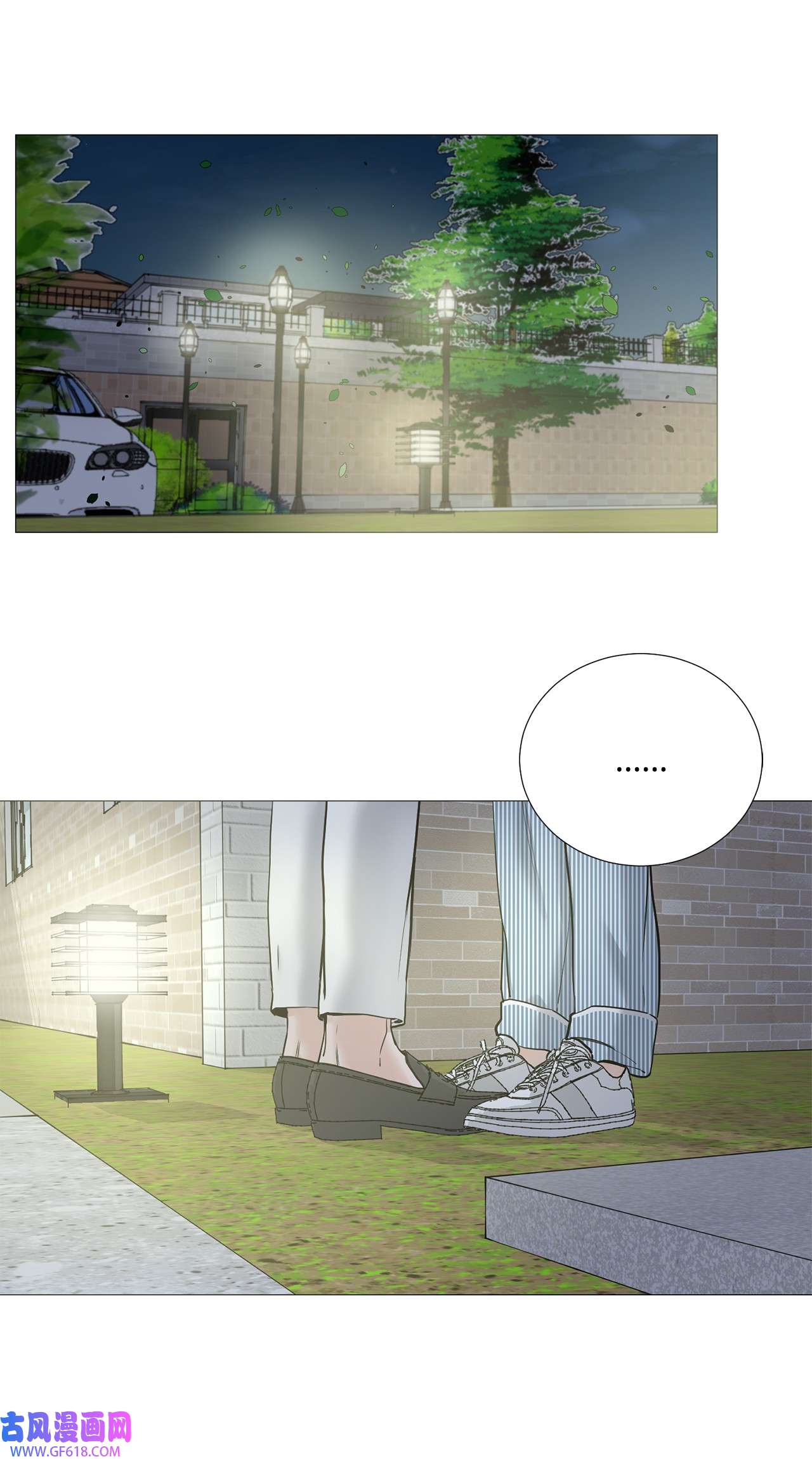 我的秀赫67 我不会和您分手的