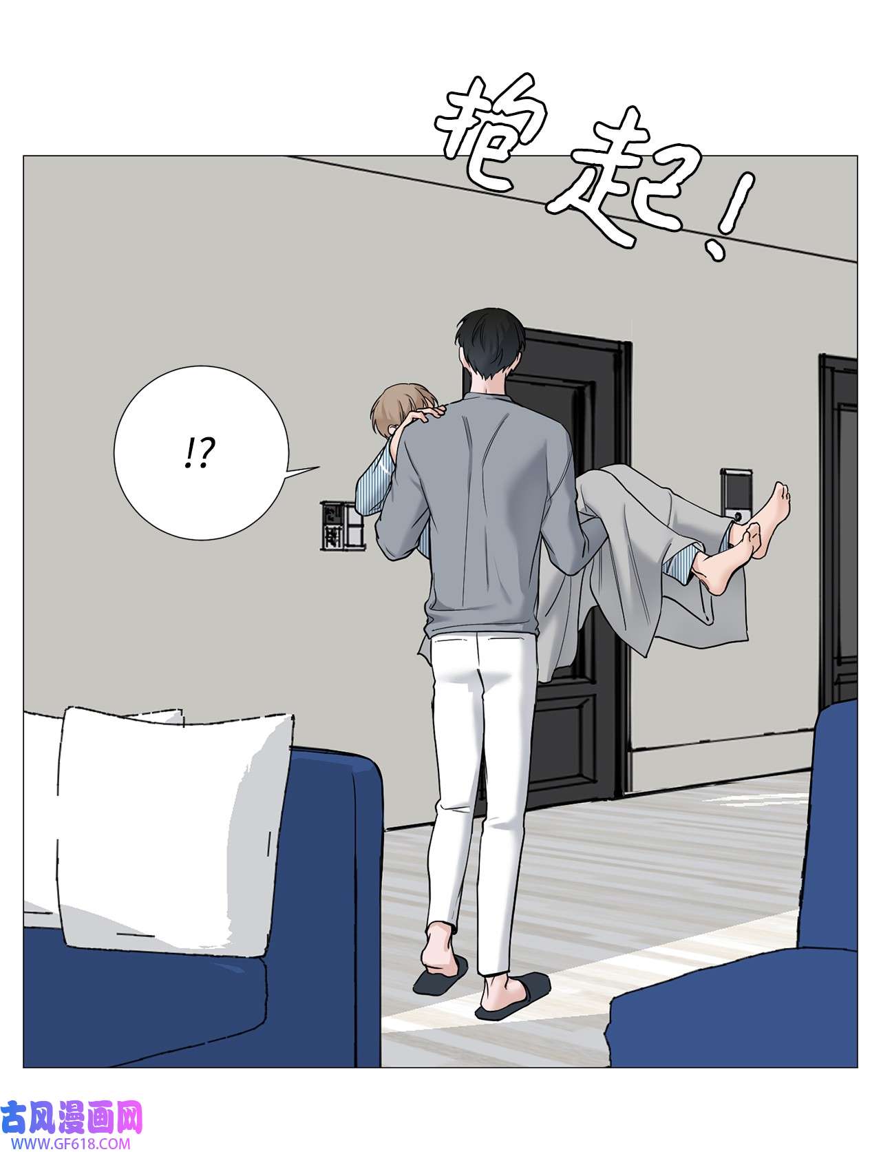 我的秀赫67 我不会和您分手的