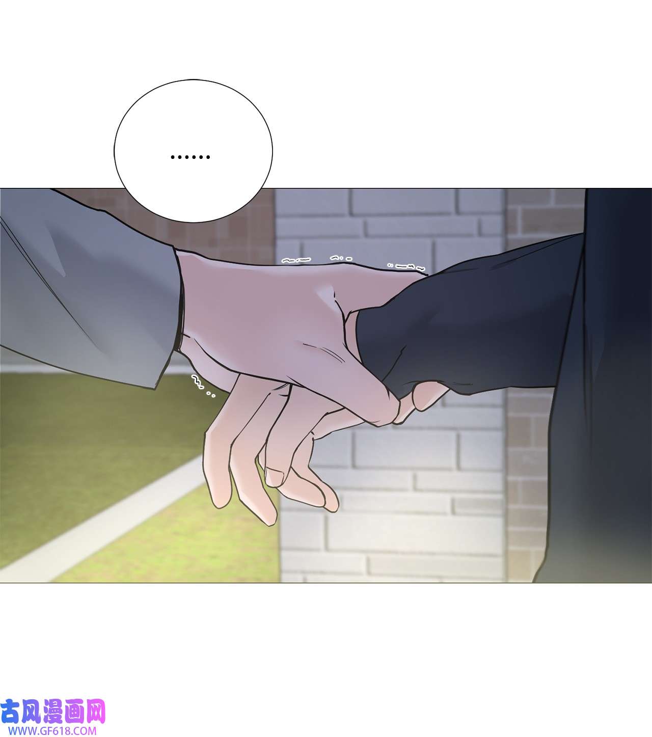 我的秀赫67 我不会和您分手的