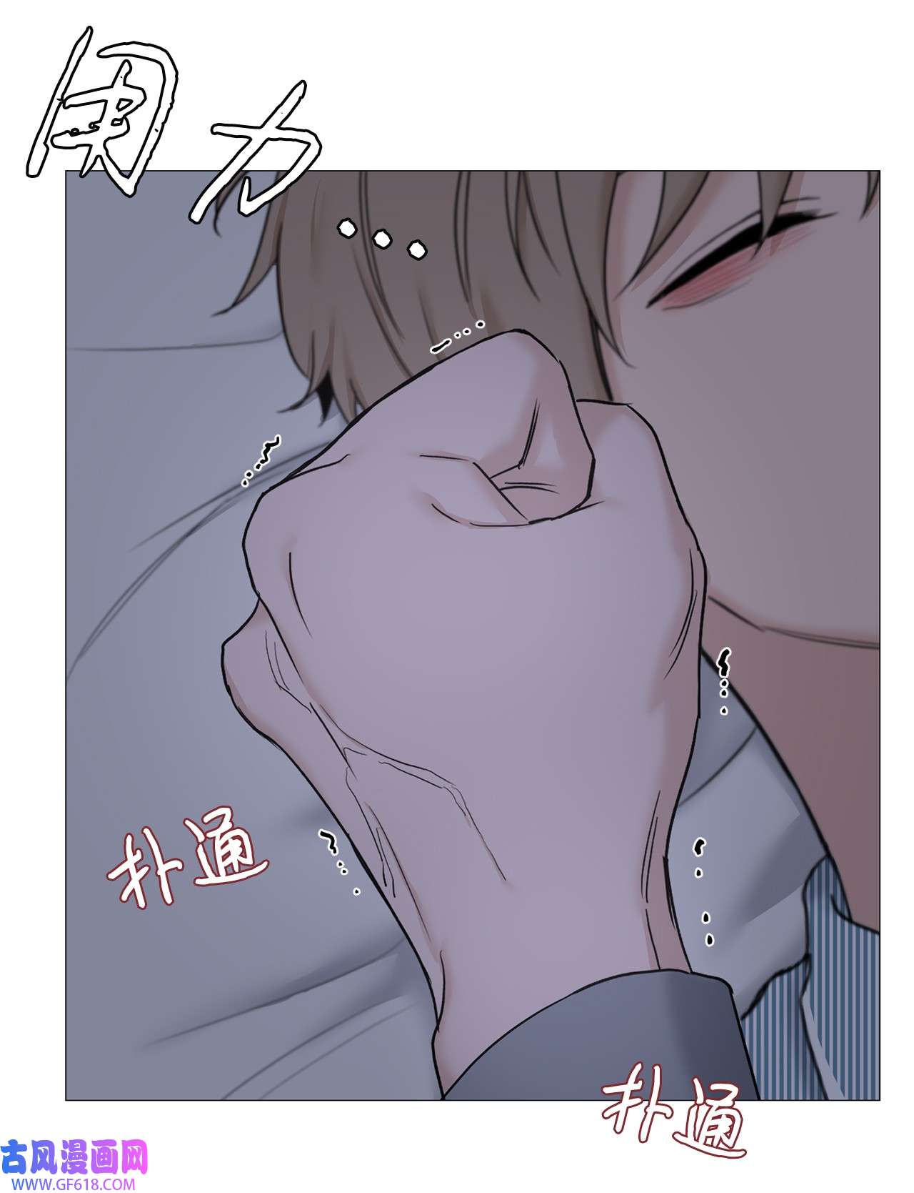 我的秀赫67 我不会和您分手的