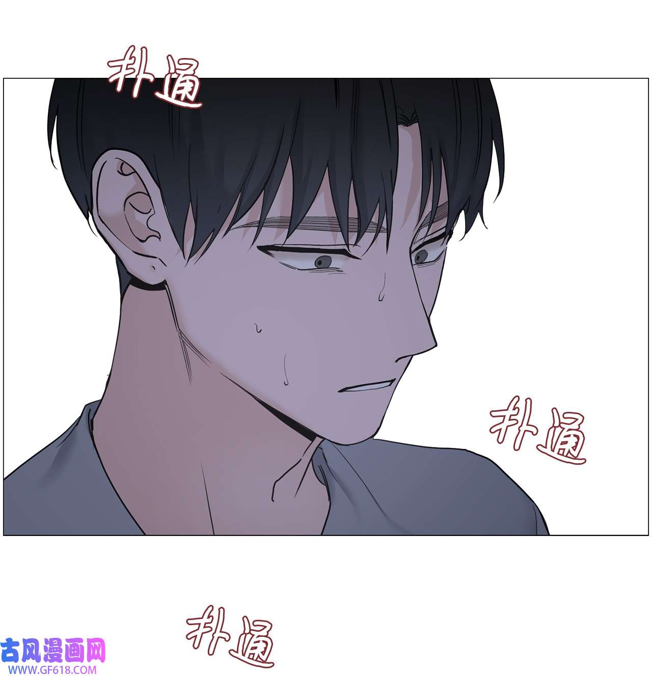 我的秀赫67 我不会和您分手的