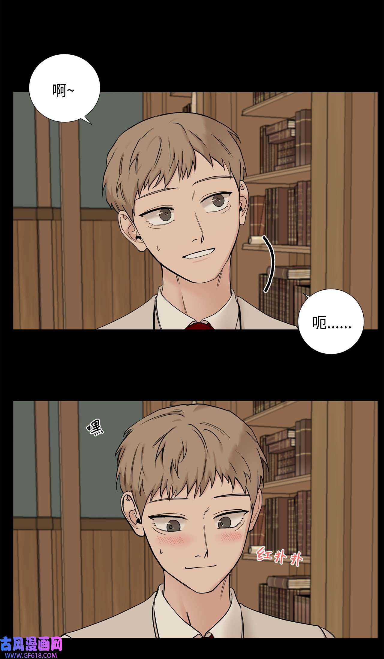 我的秀赫67 我不会和您分手的